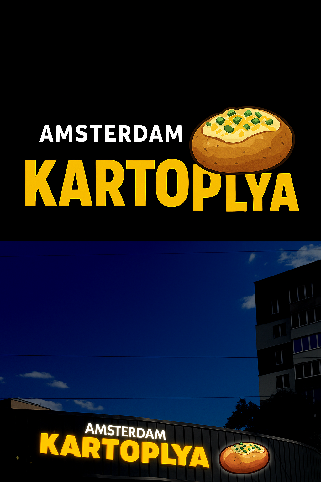 AMSTERDAM_KARTOPLYA image 3