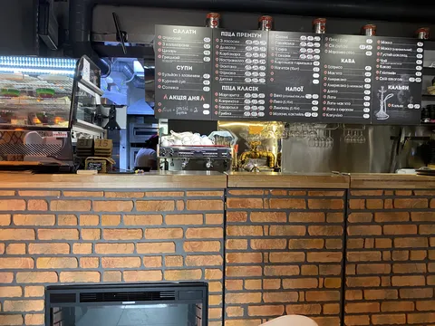 PIZZA HOME image 7
