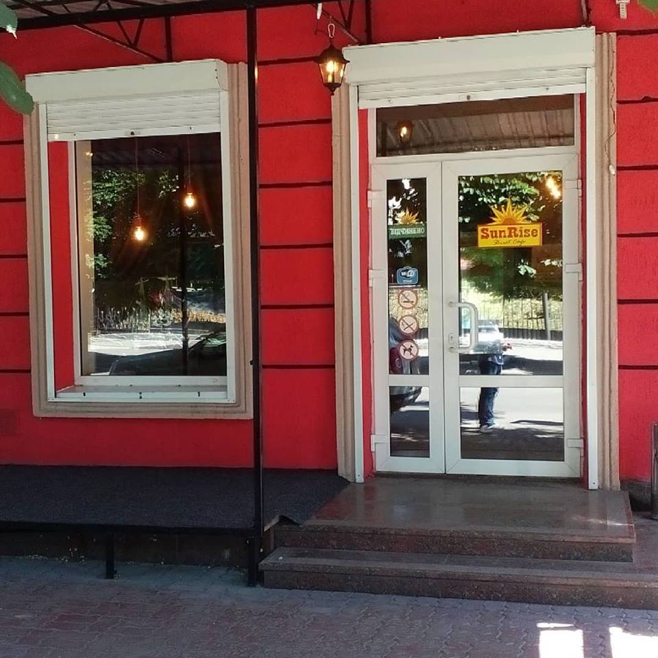 SunRise Cafe image 1