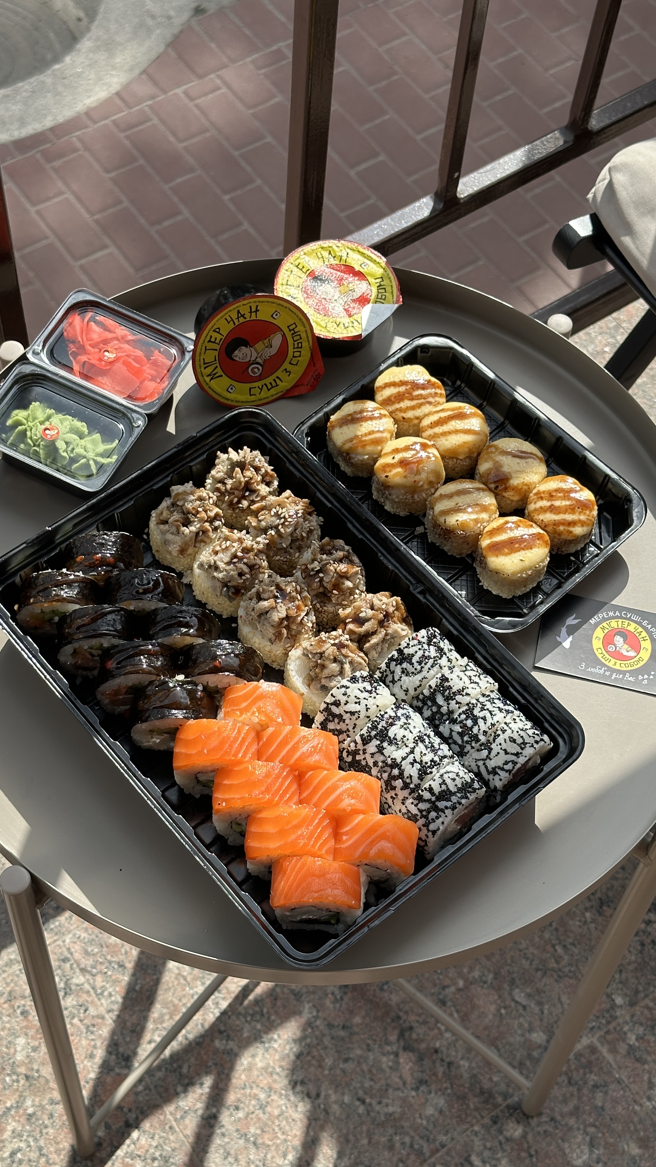 Mister Chan Uman image 10