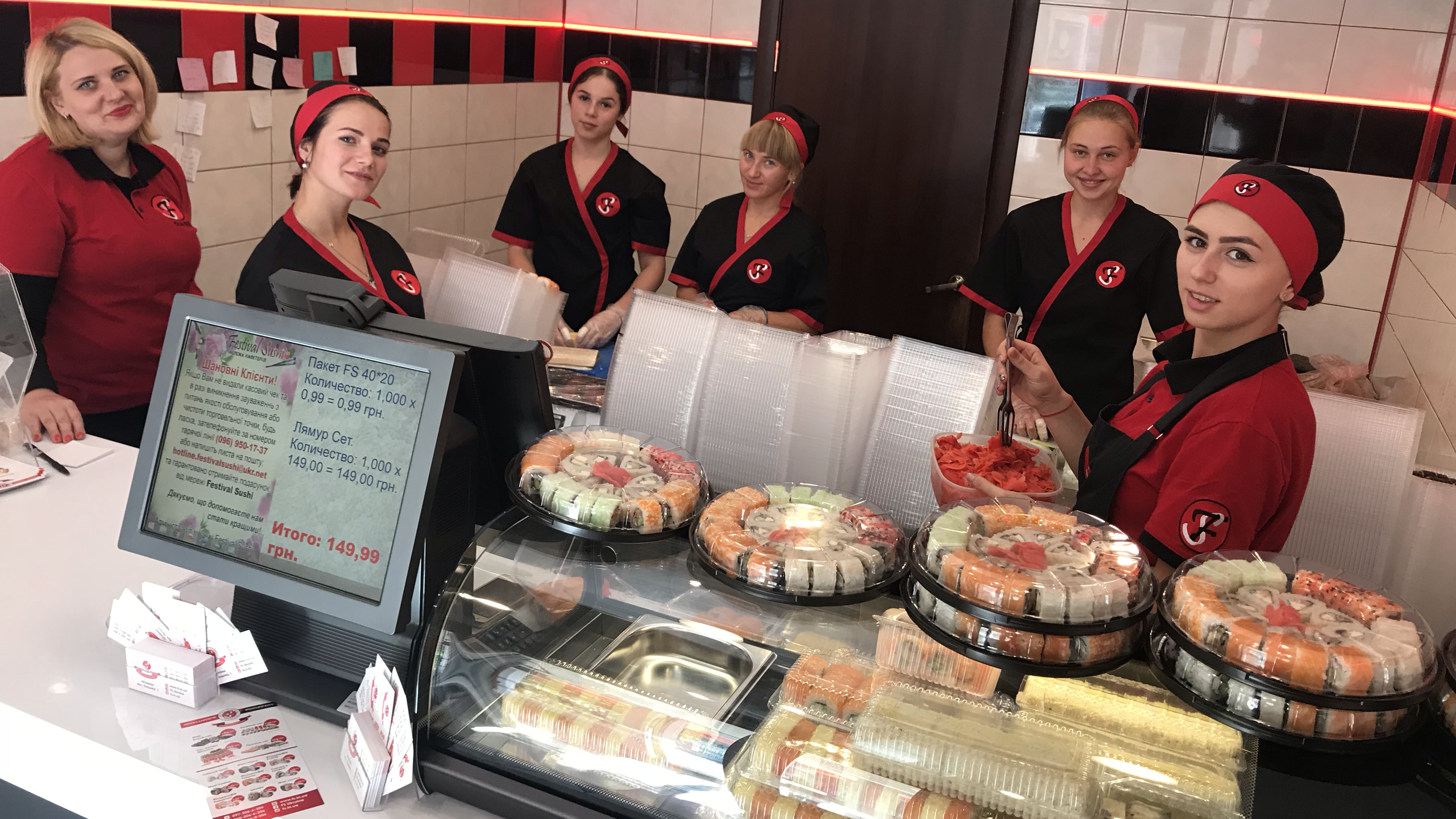 Festyvalʹ Sushi image 1