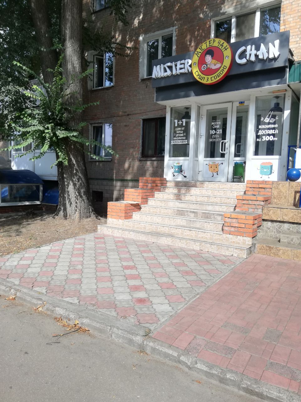 Festyvalʹ Sushi image 7