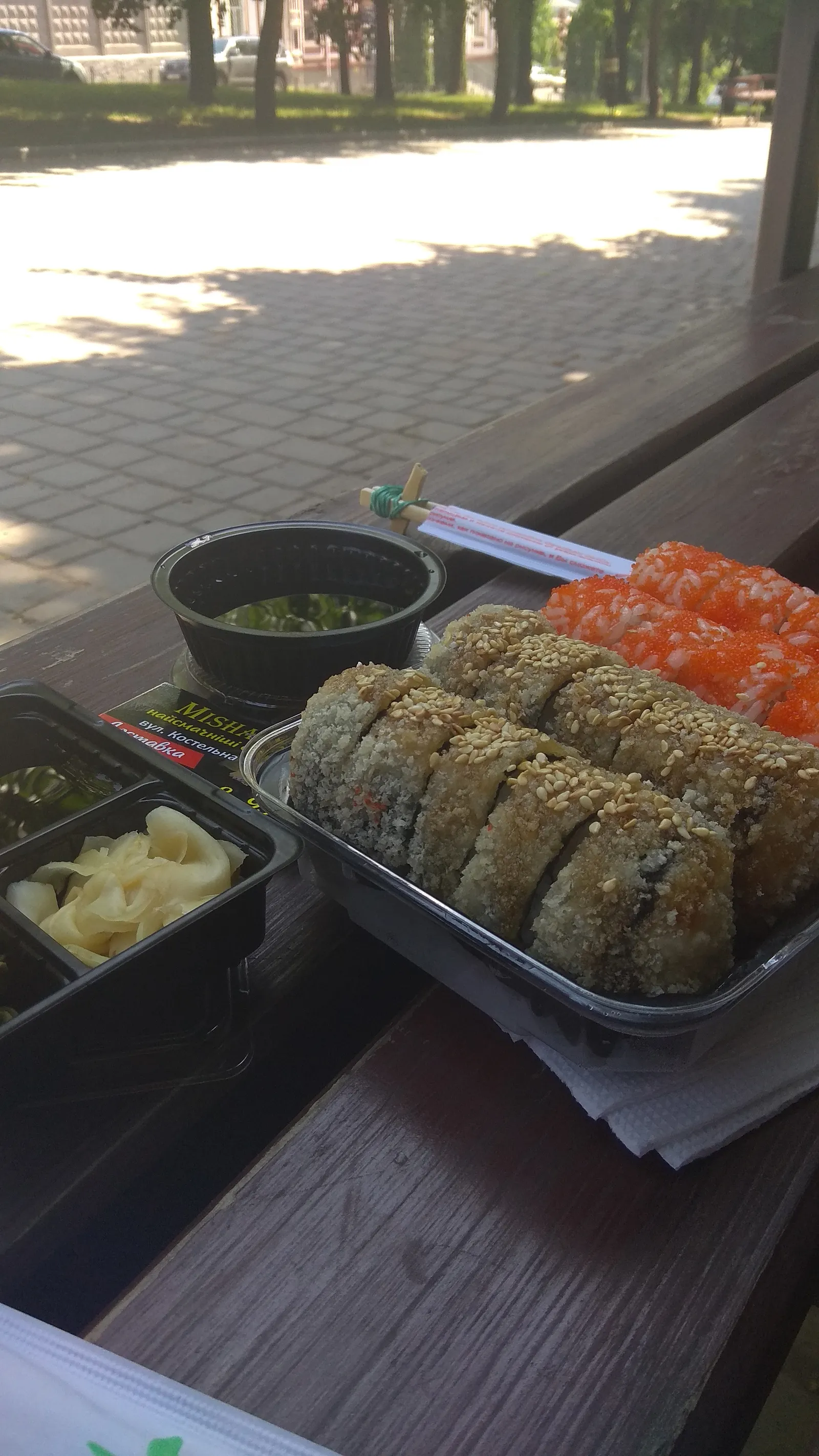 Misha-Sushi image 6