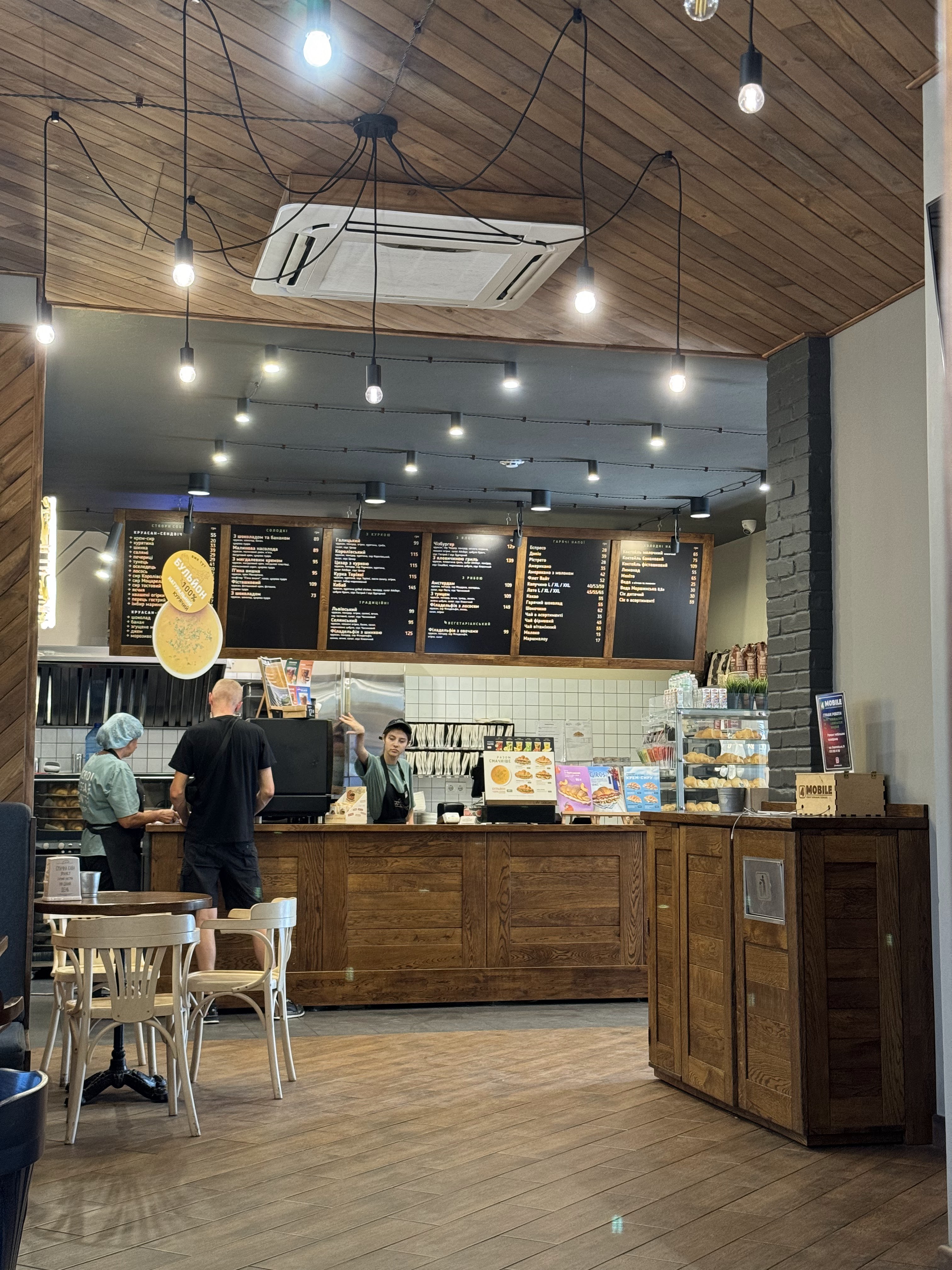 Lviv Croissants image 7