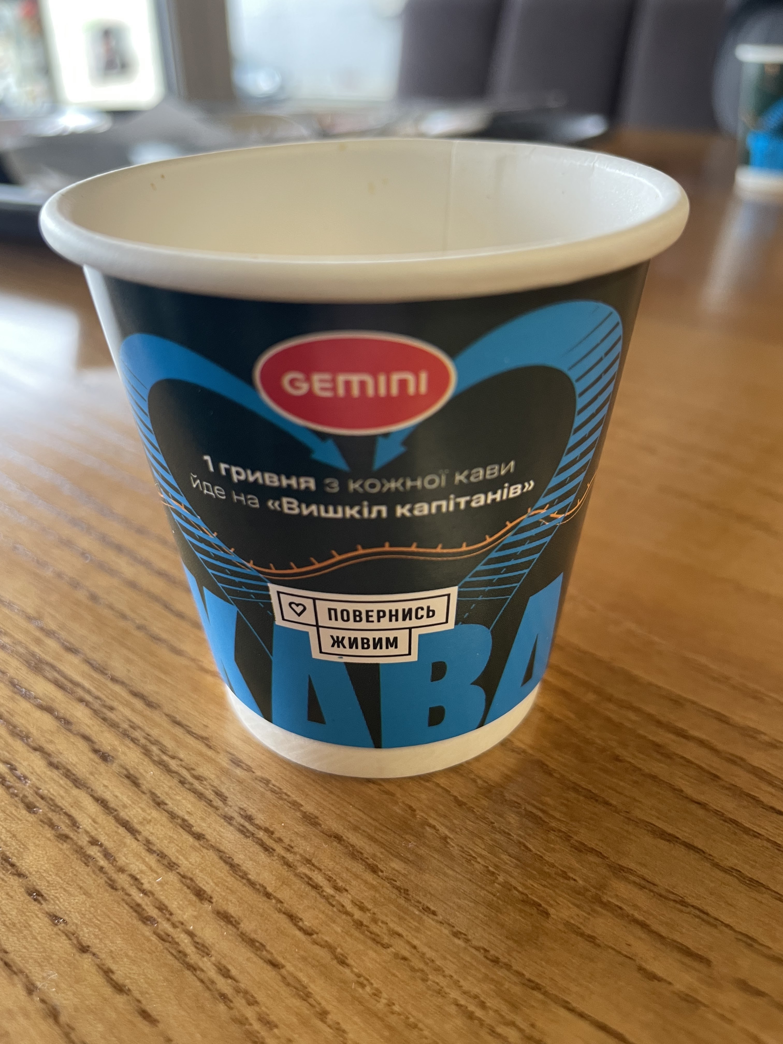 БОРЩ бістро image 3