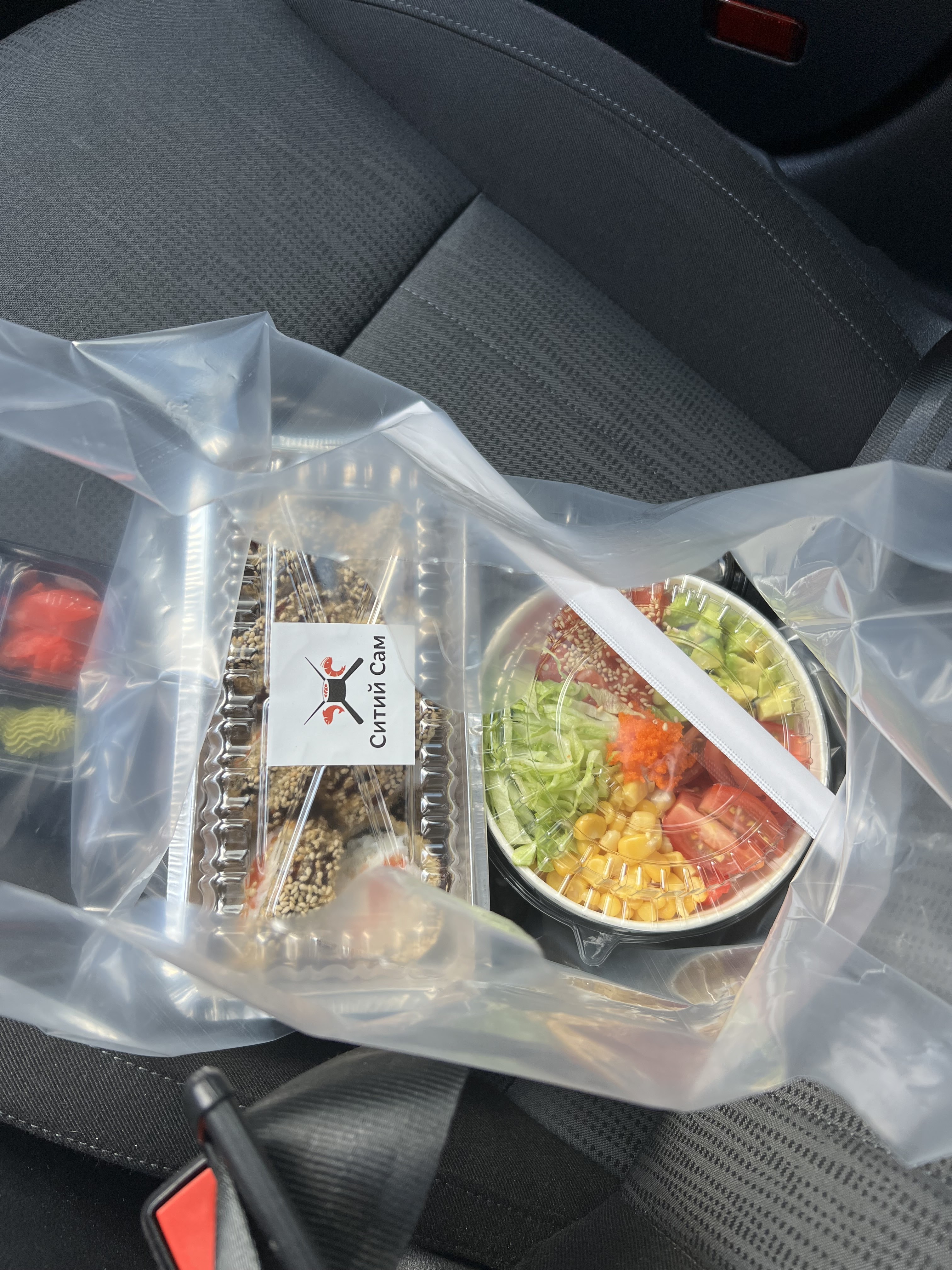 Ситий Сам image 7