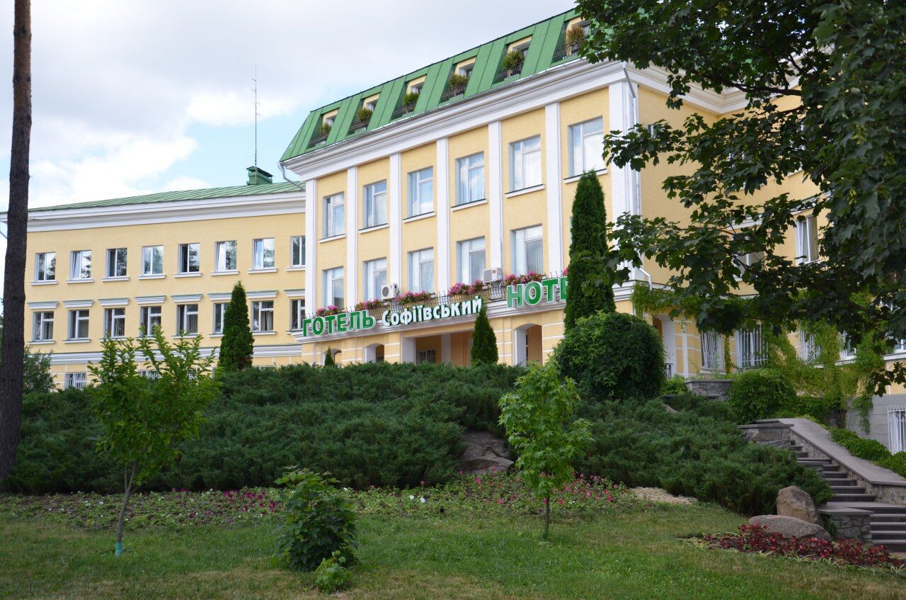 Sofiya image 9