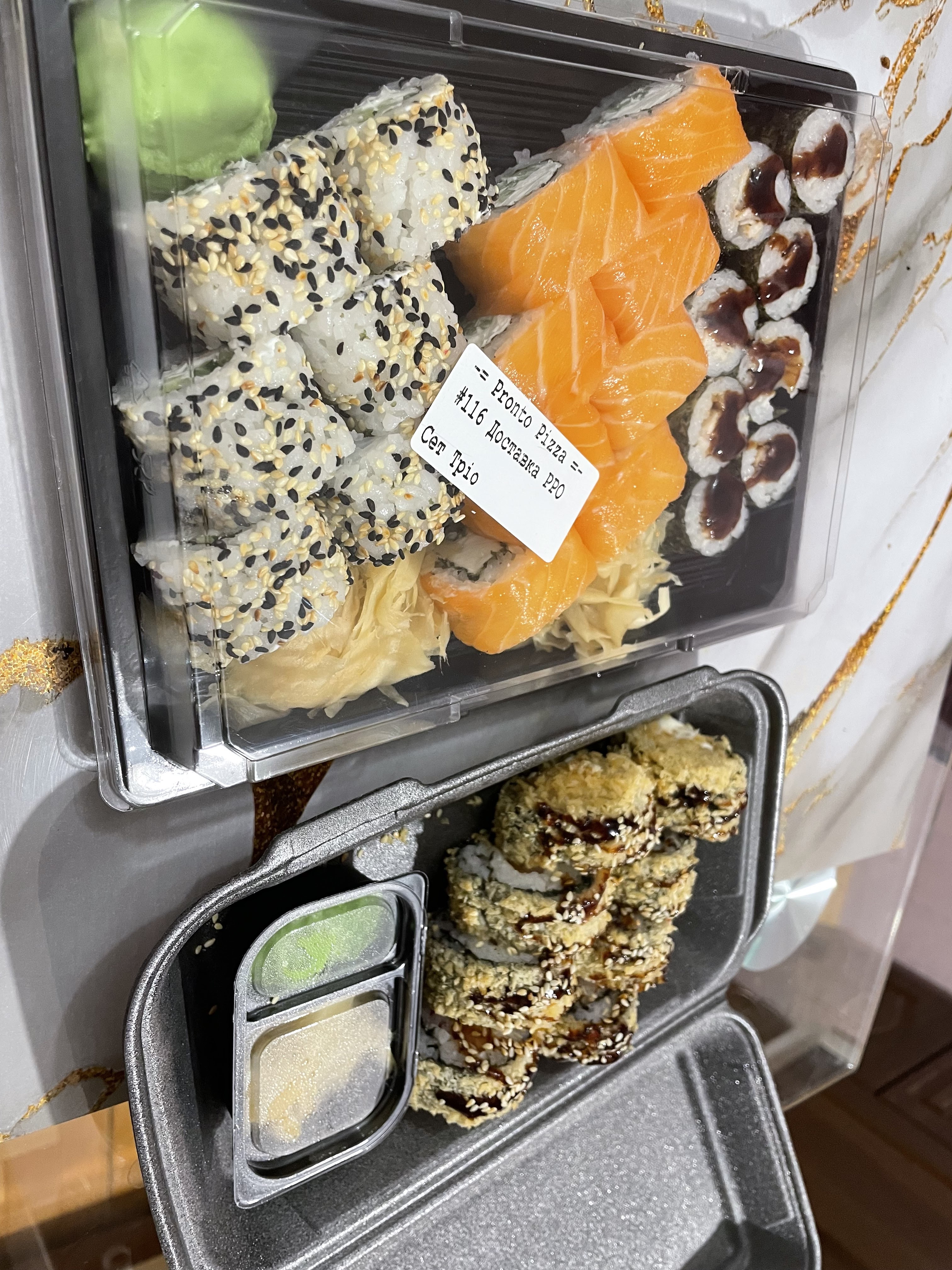 Pronto Pizza & Sushi Умань image 9