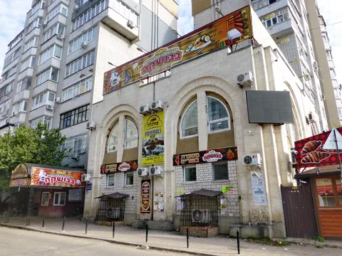 Dynya Ta Restoran image 1
