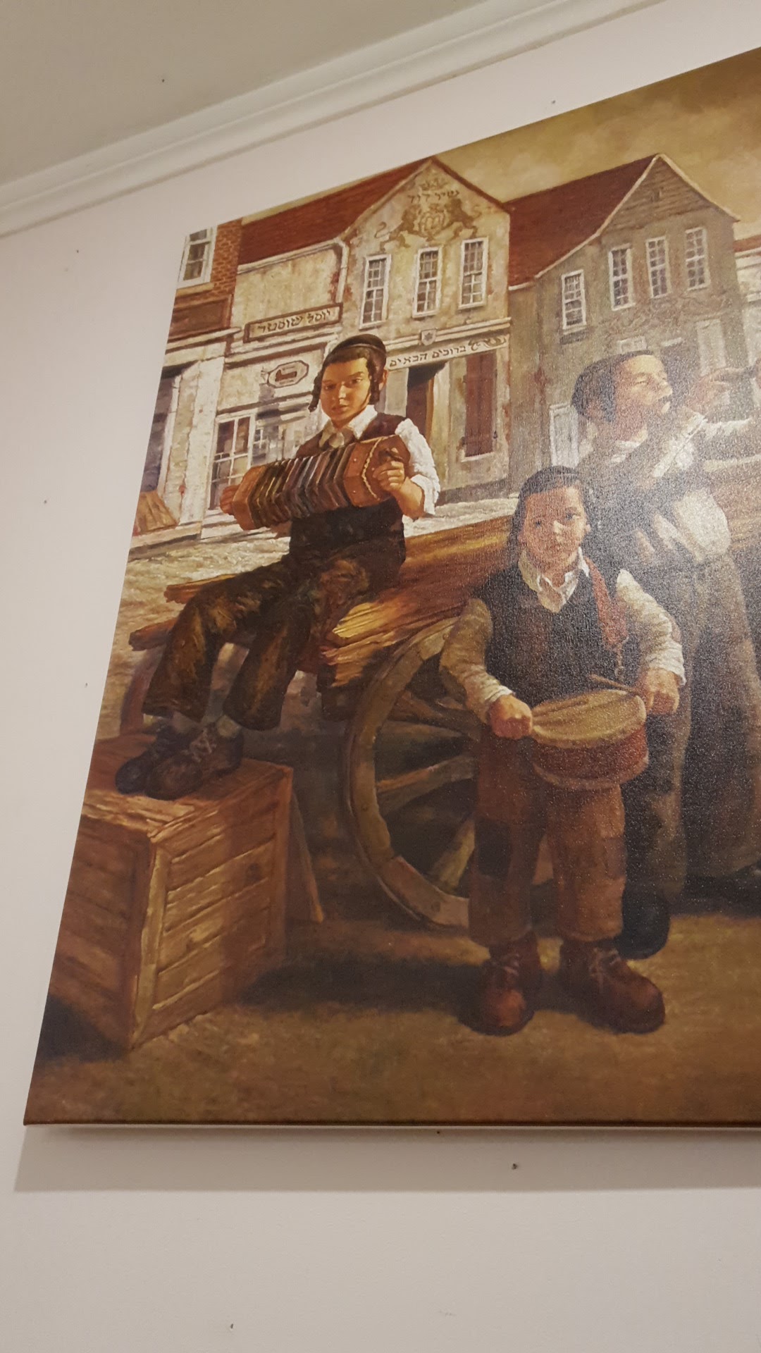 Dynya Ta Restoran image 9