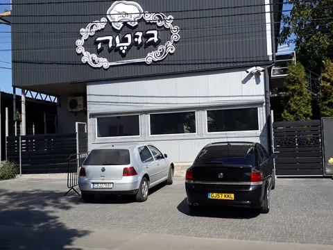 פיצה דה בסט image 1