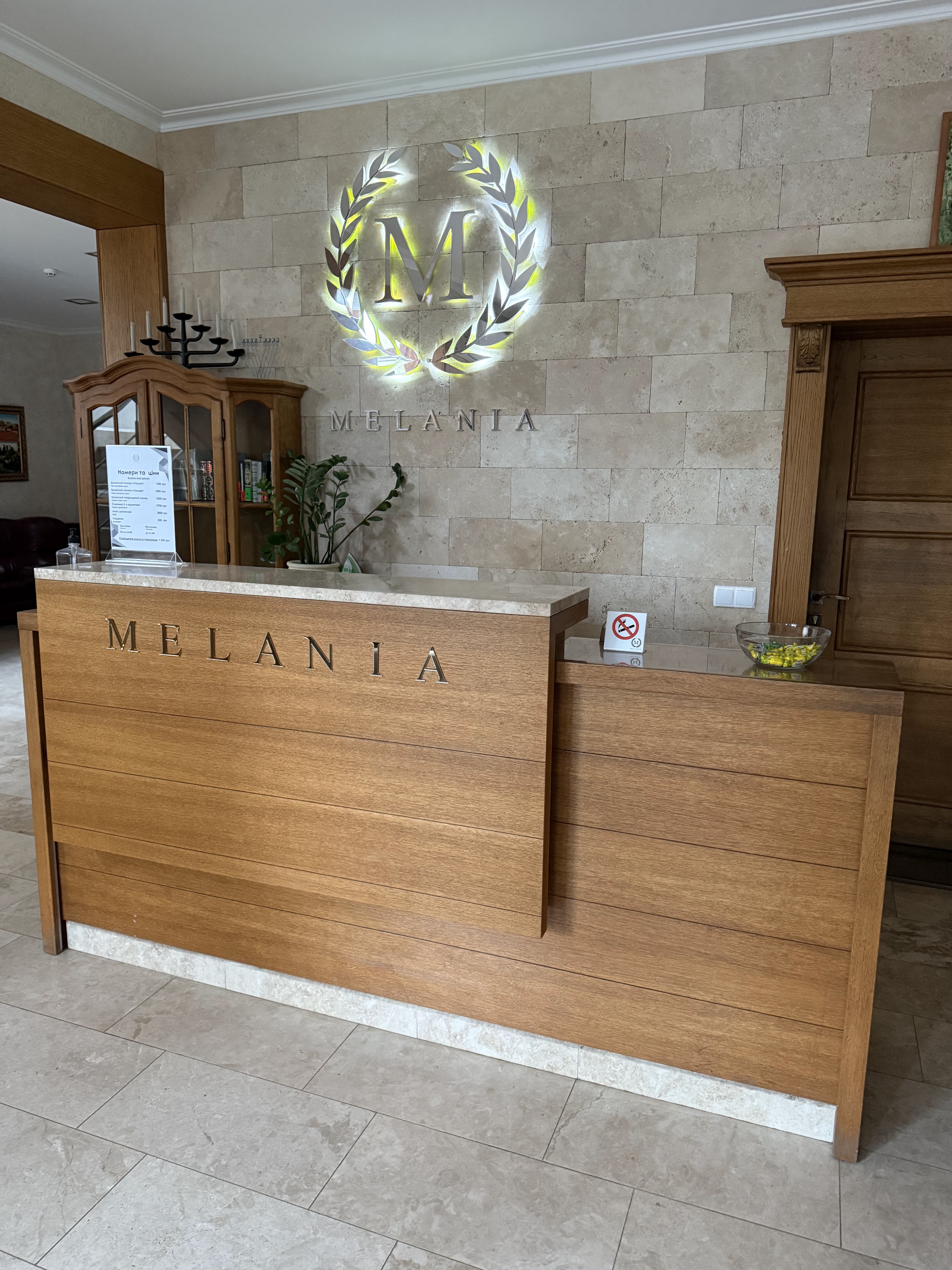 Hotelʹ-Restoran "Melaniya" image 8