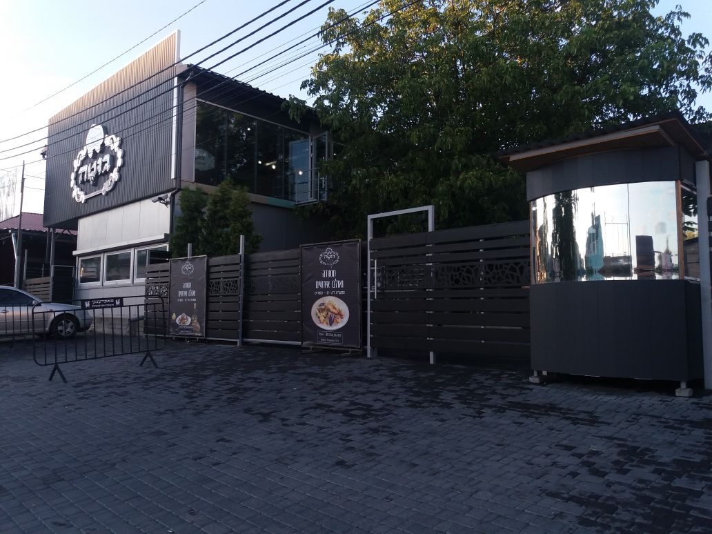 מסעדת 'גוטה' ואולם ארועים image 7