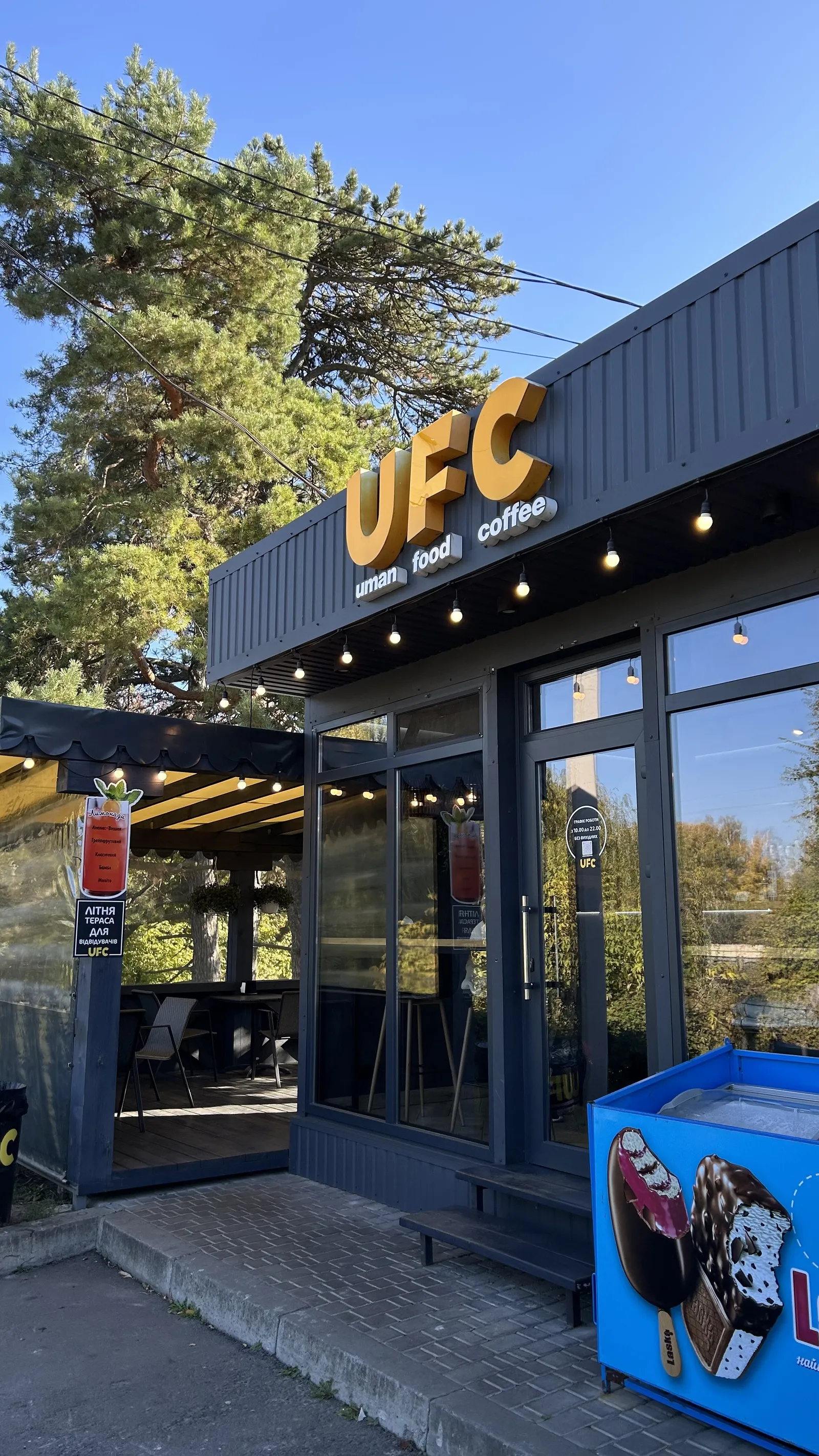 UFC image 1