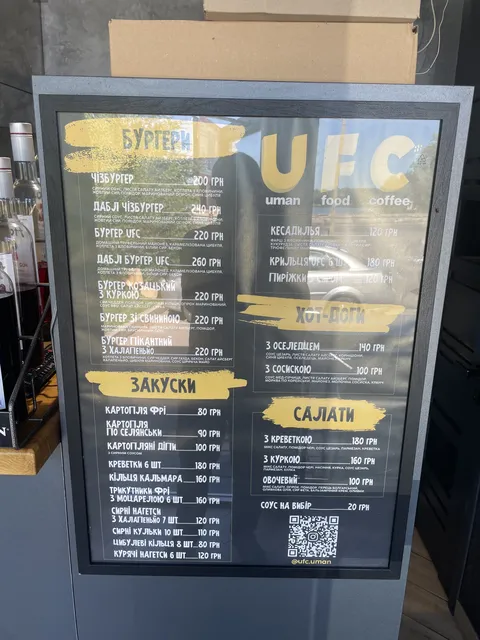 UFC image 8