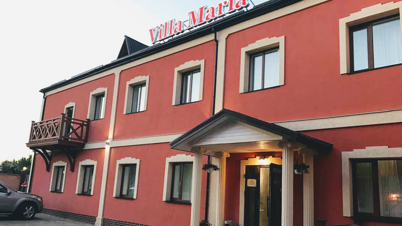 Готельно-ресторанний комплекс Villa Maria image 1
