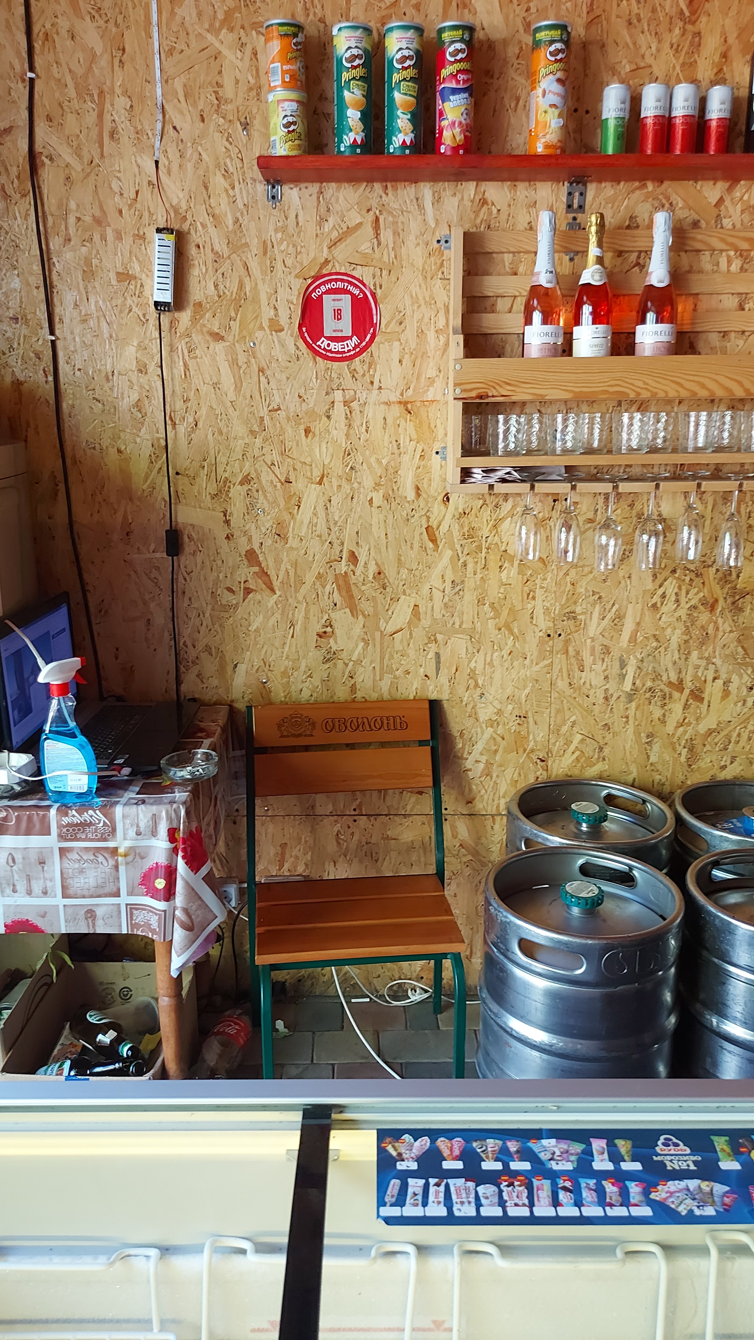 Барабан image 3