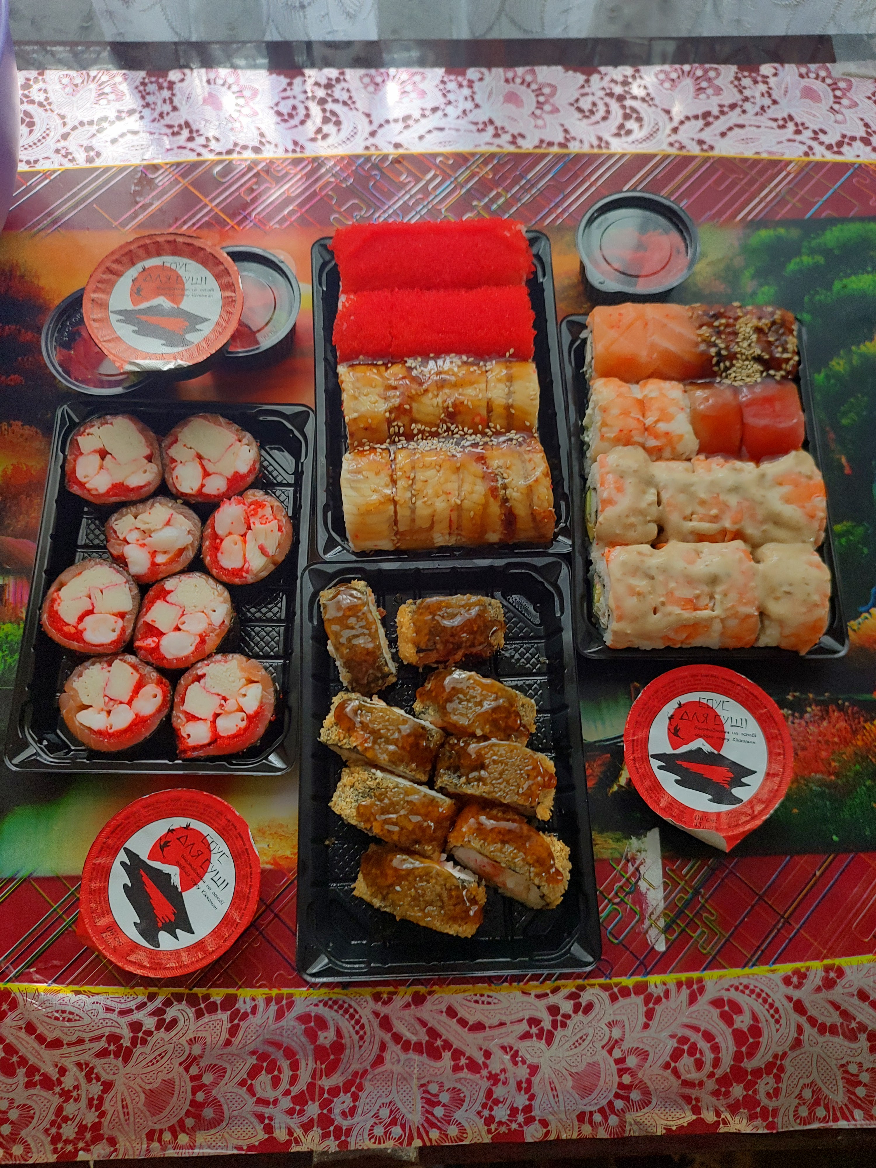 Nashi_Sushi, Суші Новоархангельськ image 2