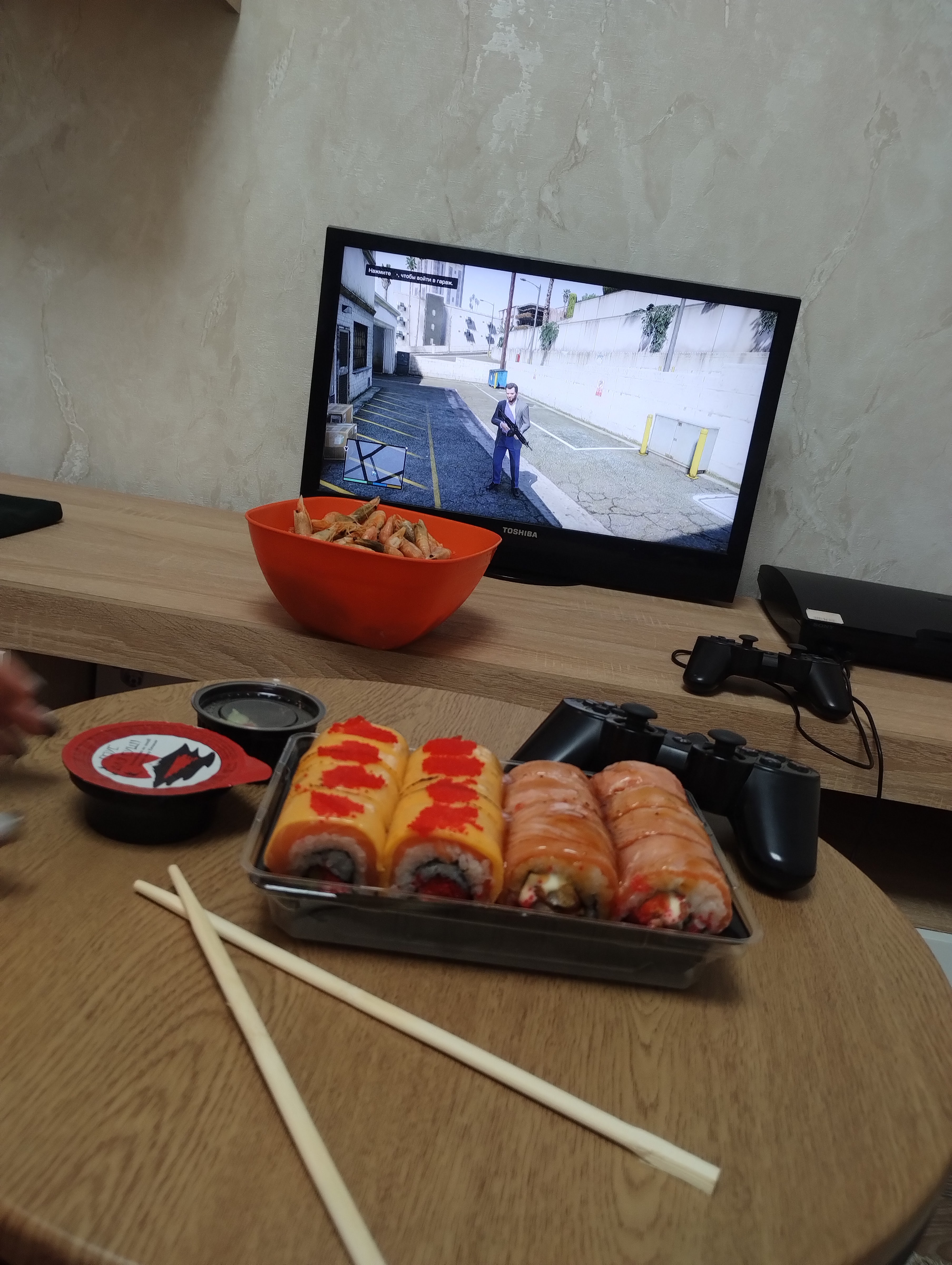 Nashi_Sushi, Суші Новоархангельськ image 5