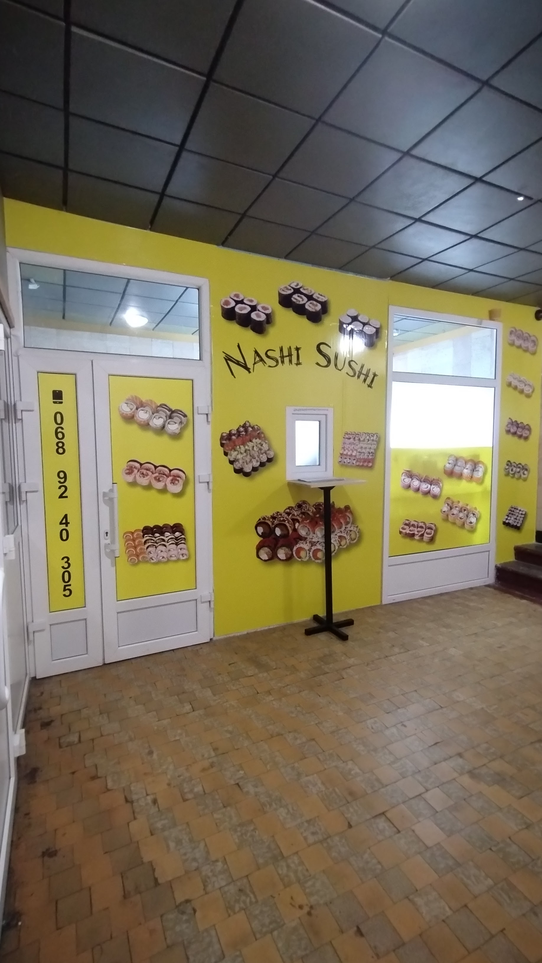 Nashi_Sushi, Суші Новоархангельськ image 8