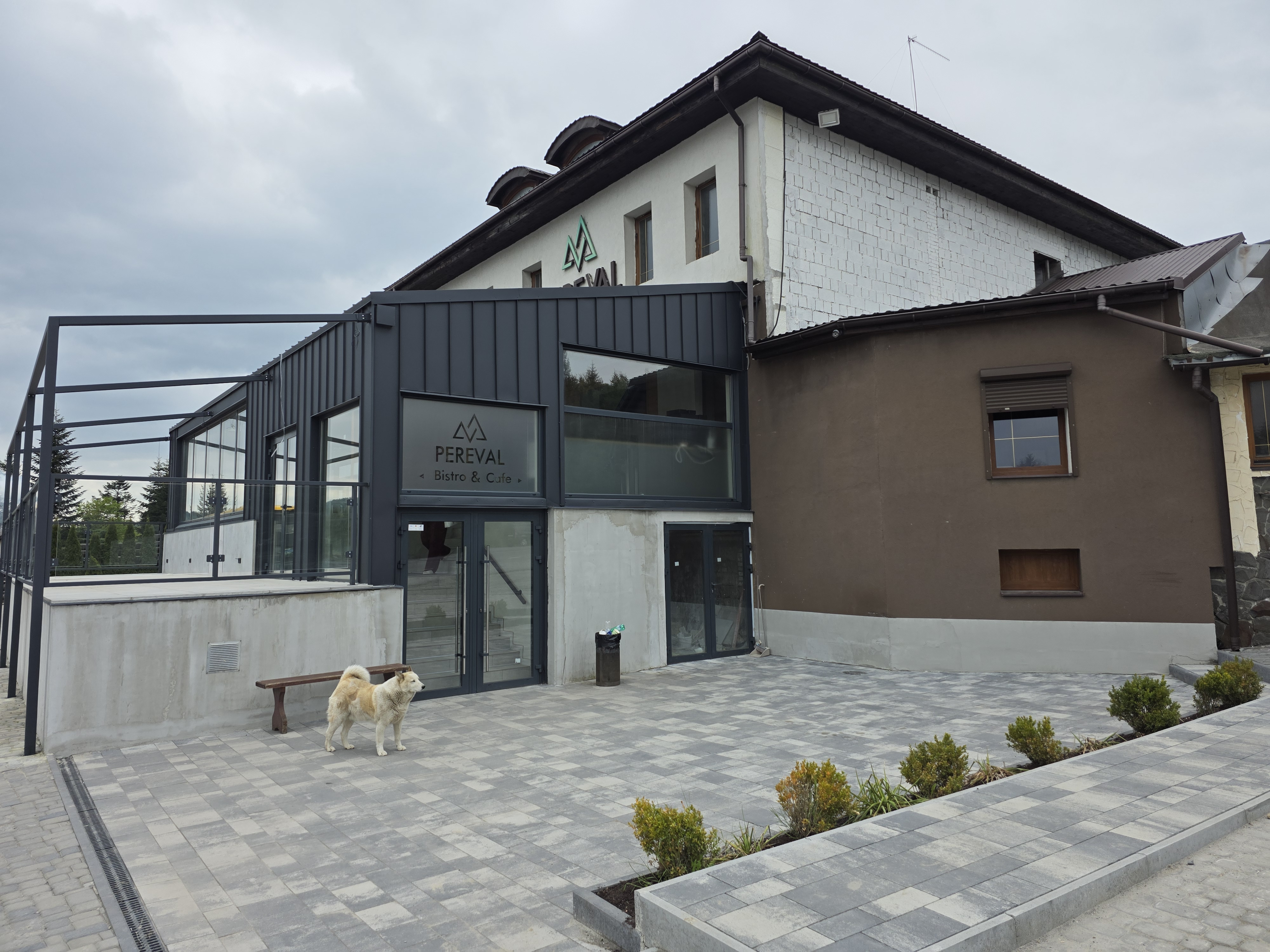 Pereval Bistro&Cafe image 12