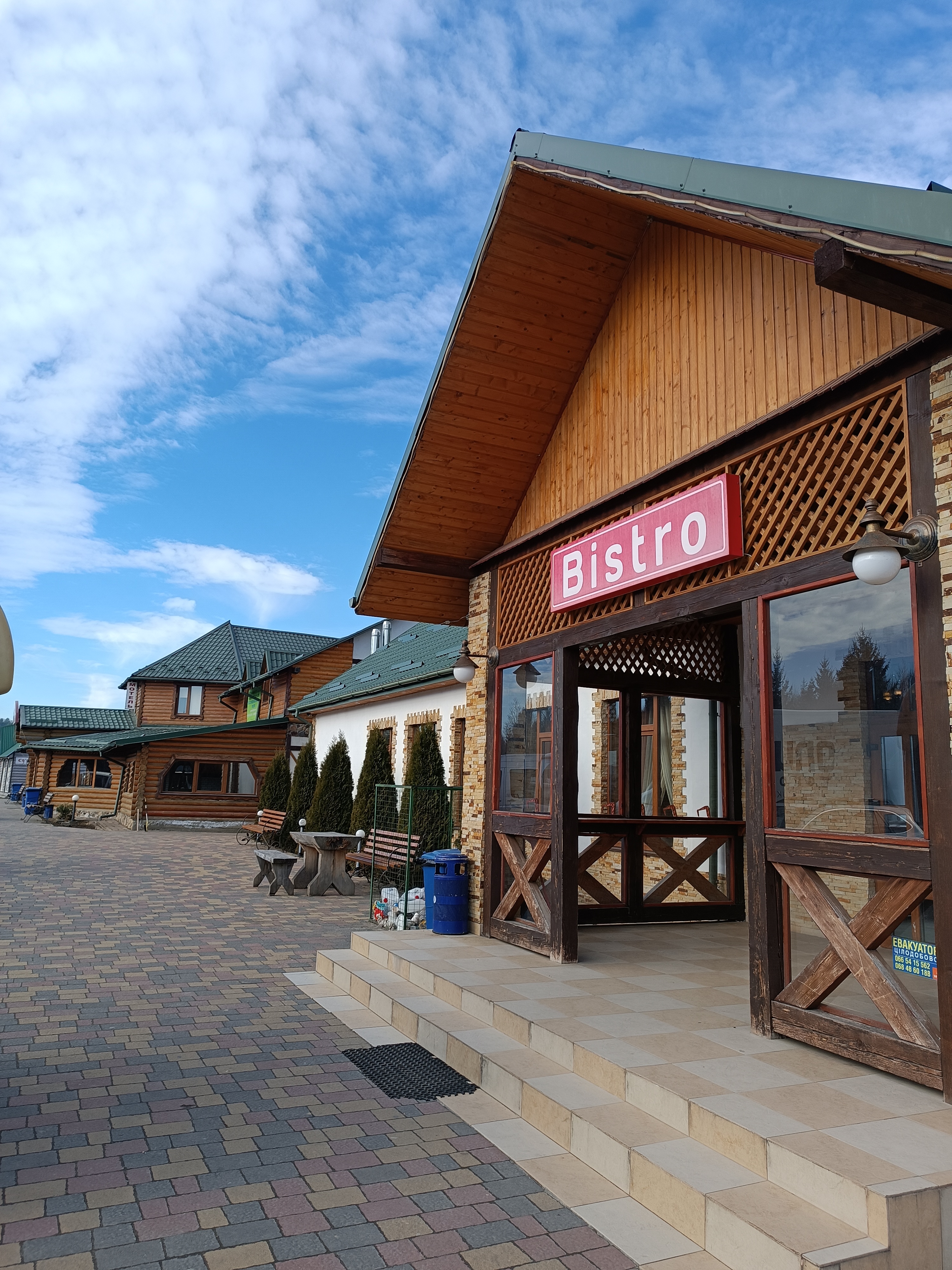 Motelʹ-Restoran "Kolyba" image 11