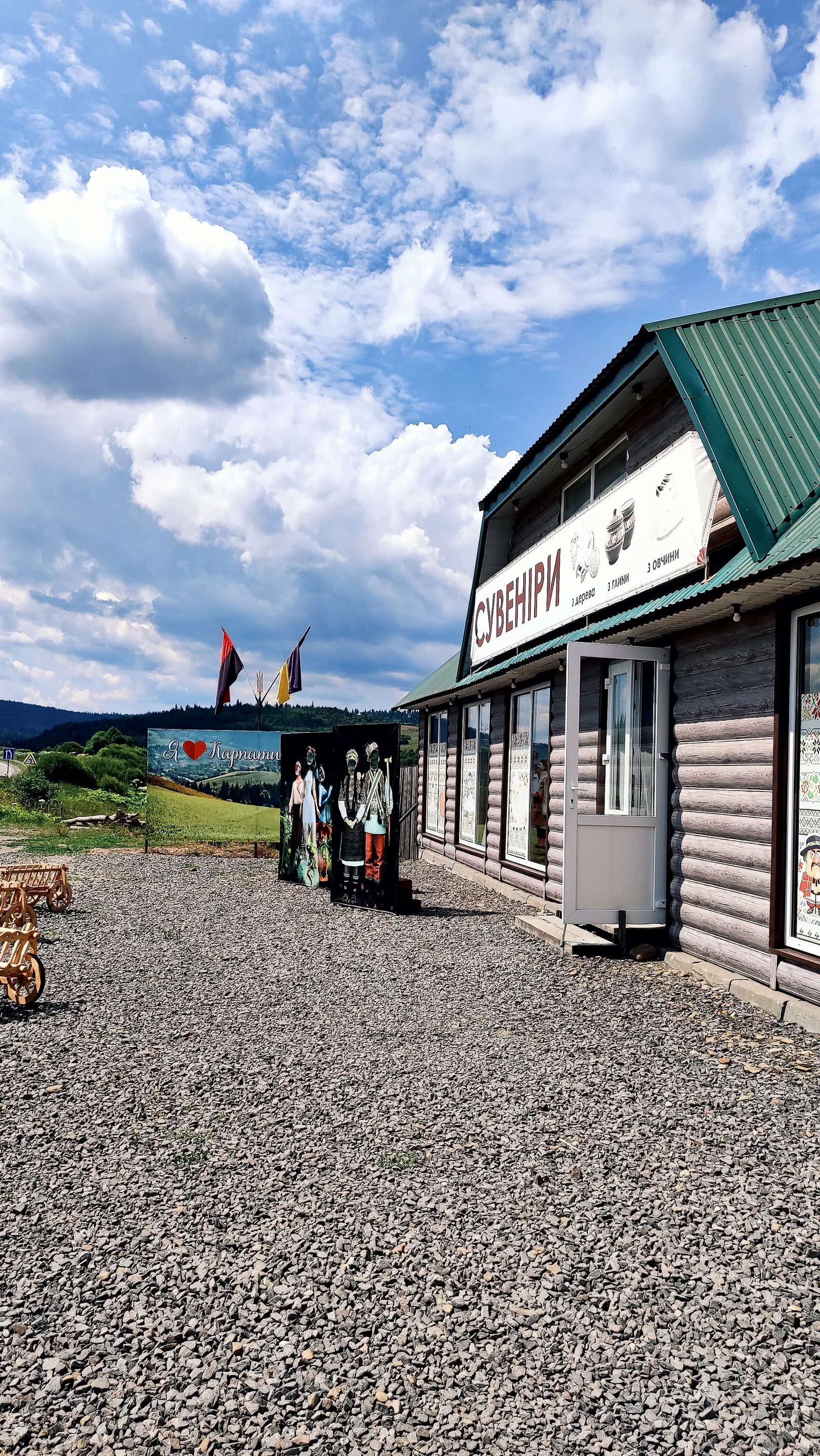 Motelʹ-Restoran "Kolyba" image 19