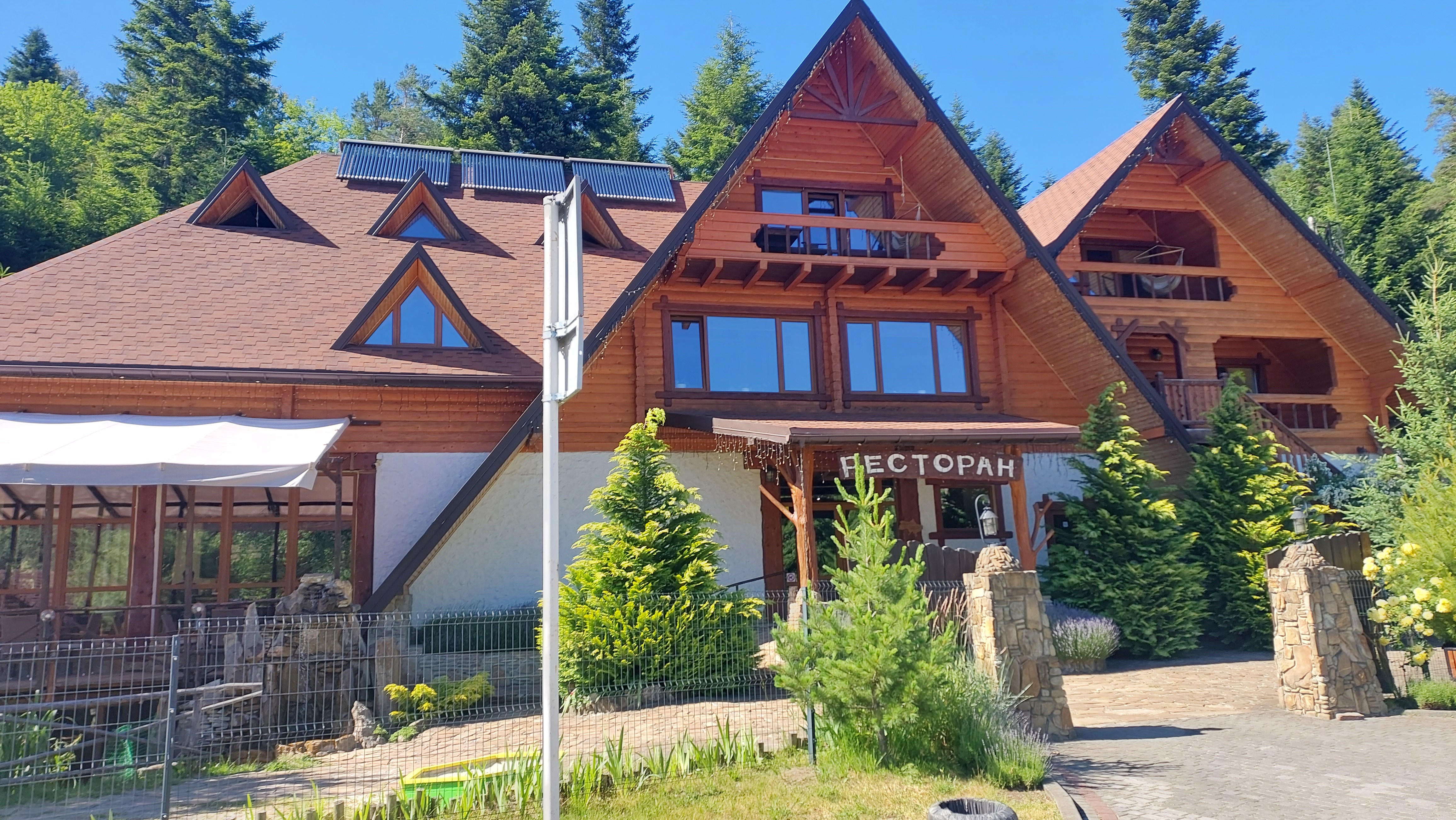 Restoran Osonnya Carpathians image 14
