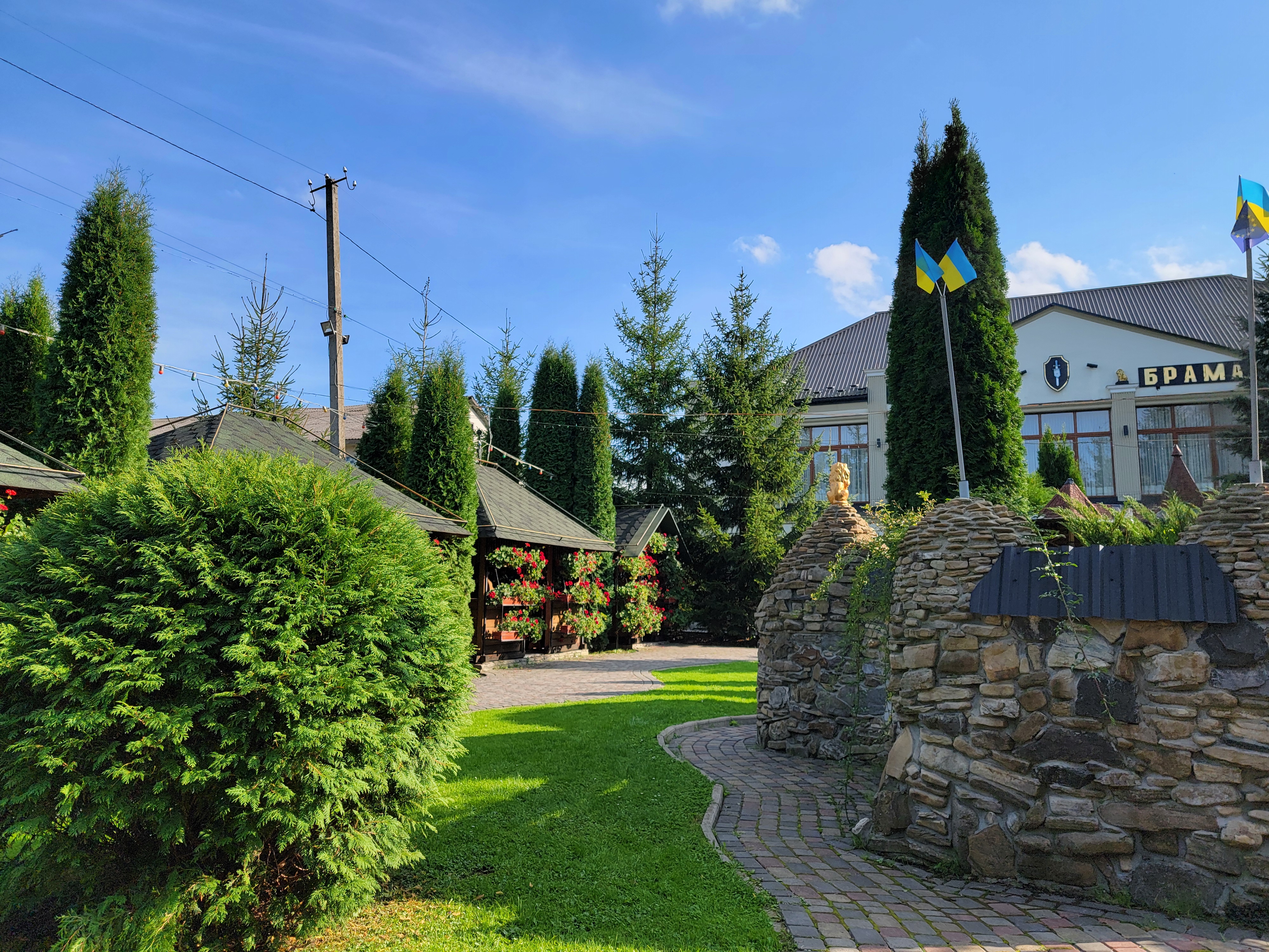 Restoran "Knyazha Brama" image 14