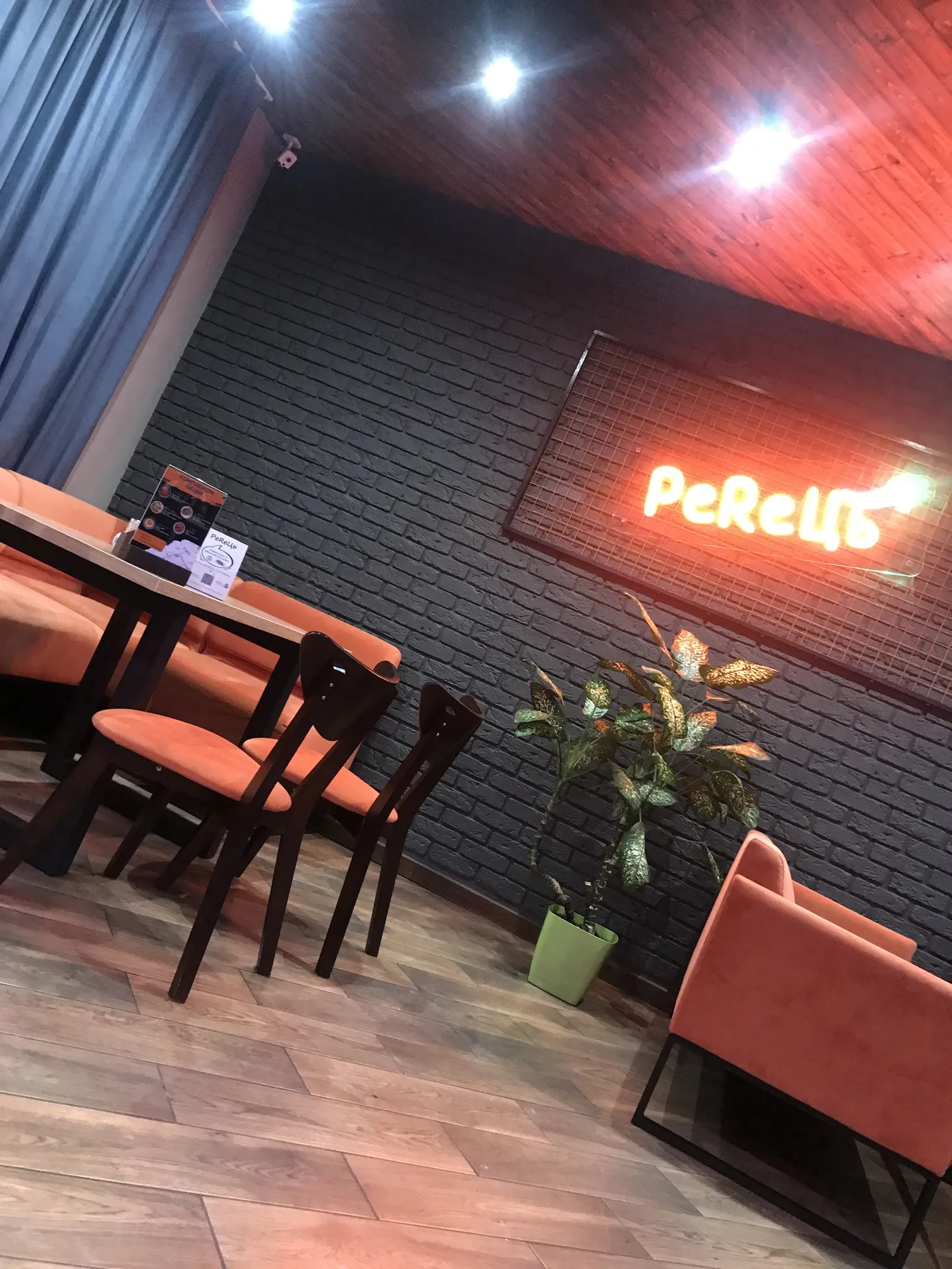 Суші Бар Ромасяй image 20