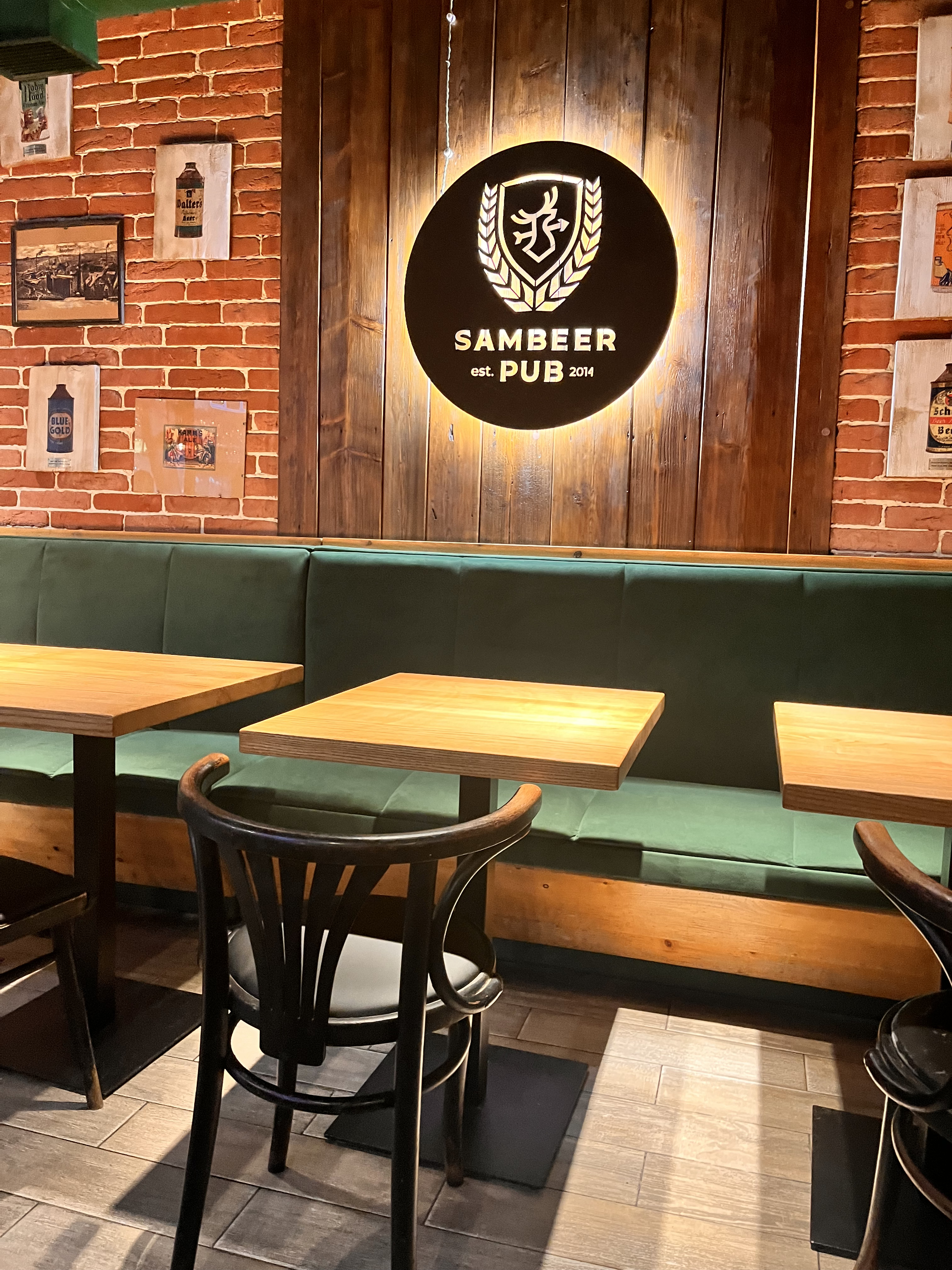 Sambeer PUB image 14