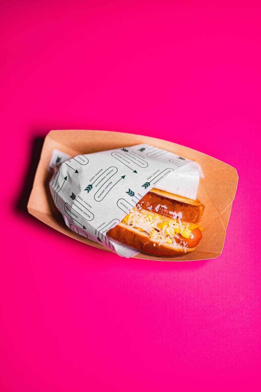 FOOD HUNTER image 17