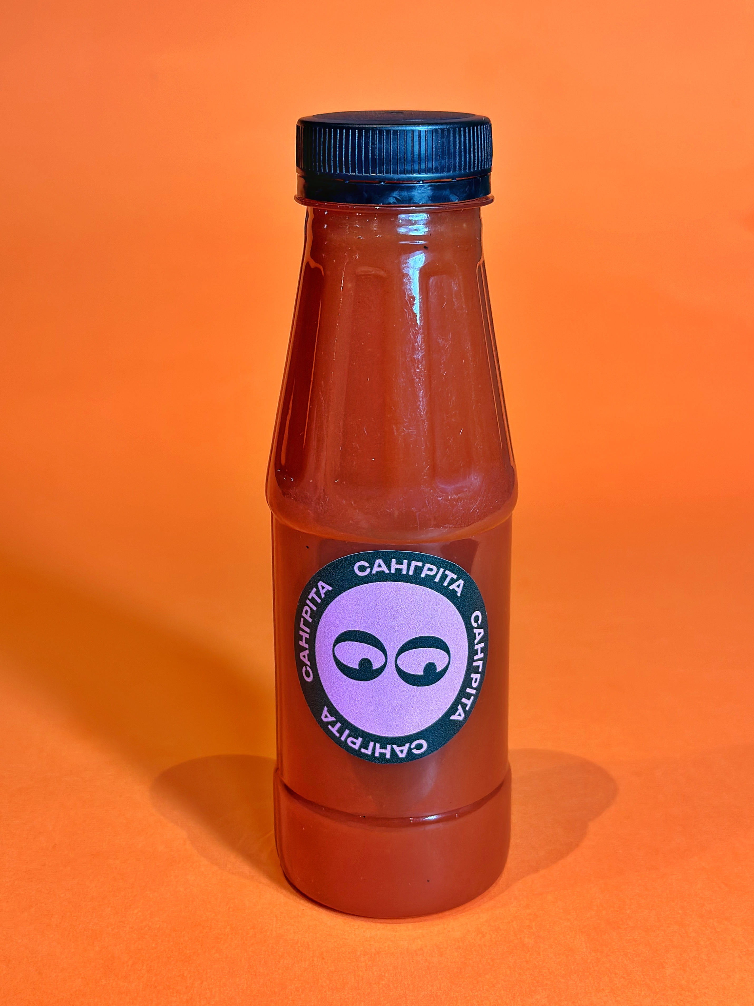 FOOD HUNTER image 18