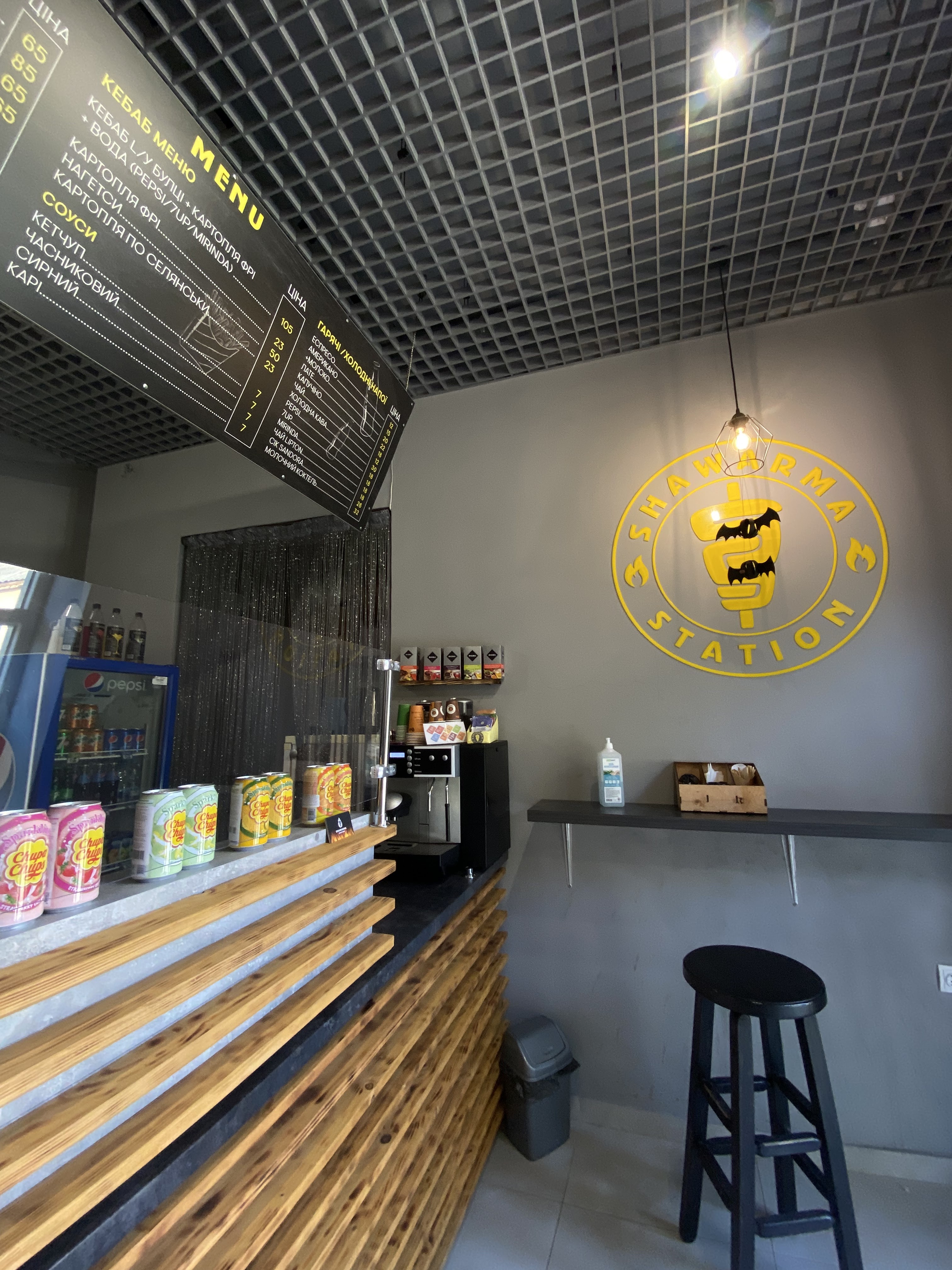 Shawarma Station image 11