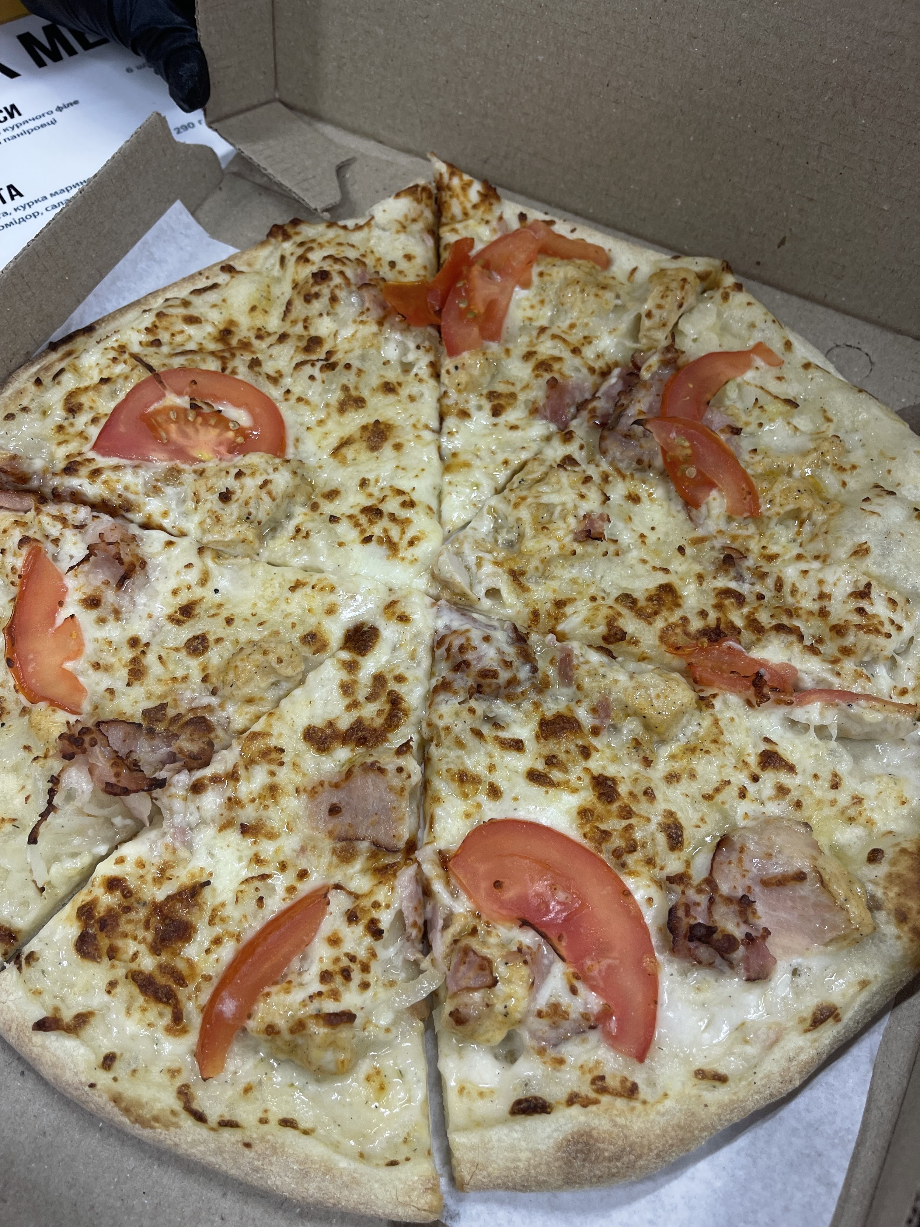 Піцерія IQ Pizza image 15