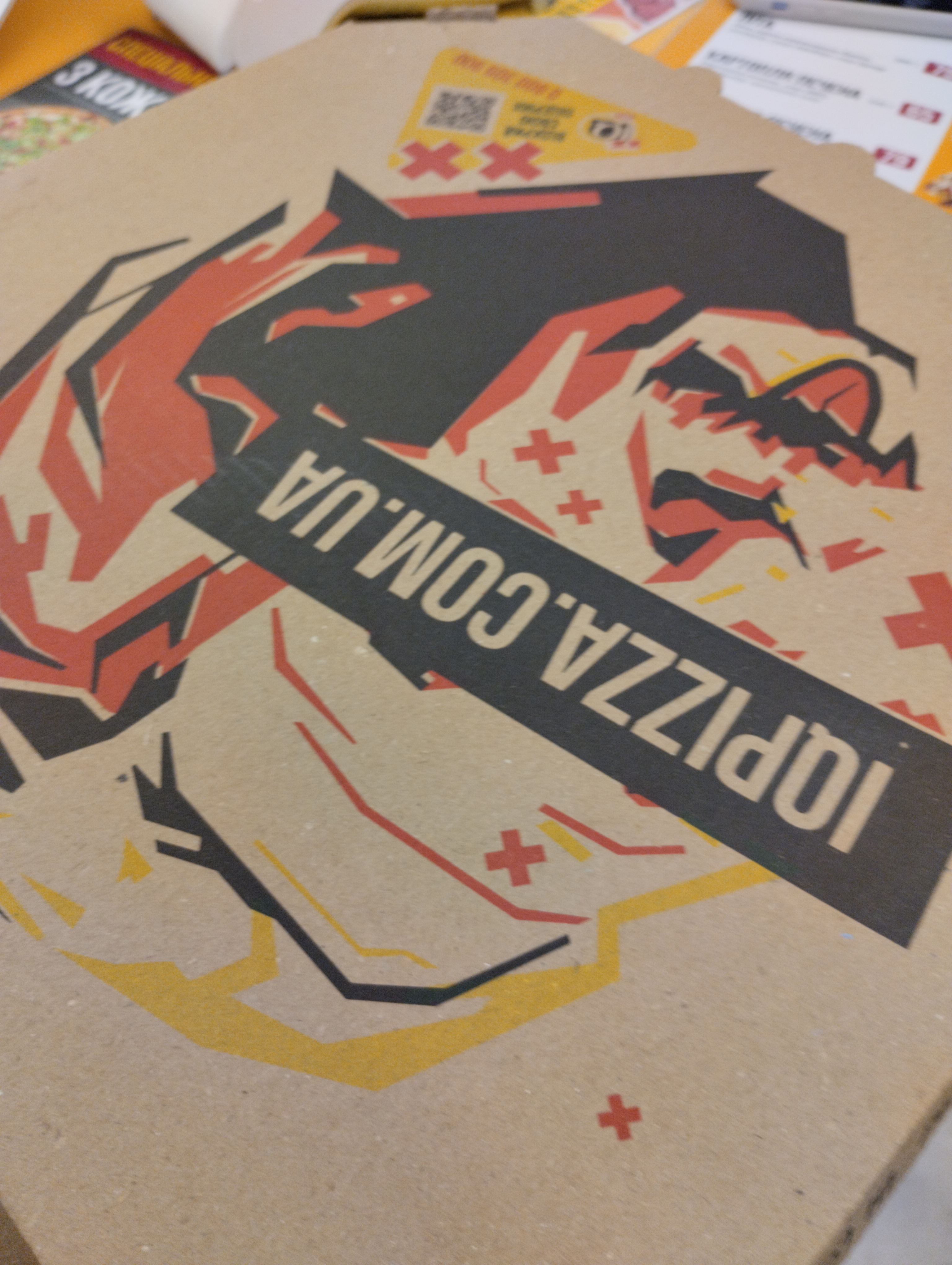 Піцерія IQ Pizza image 16