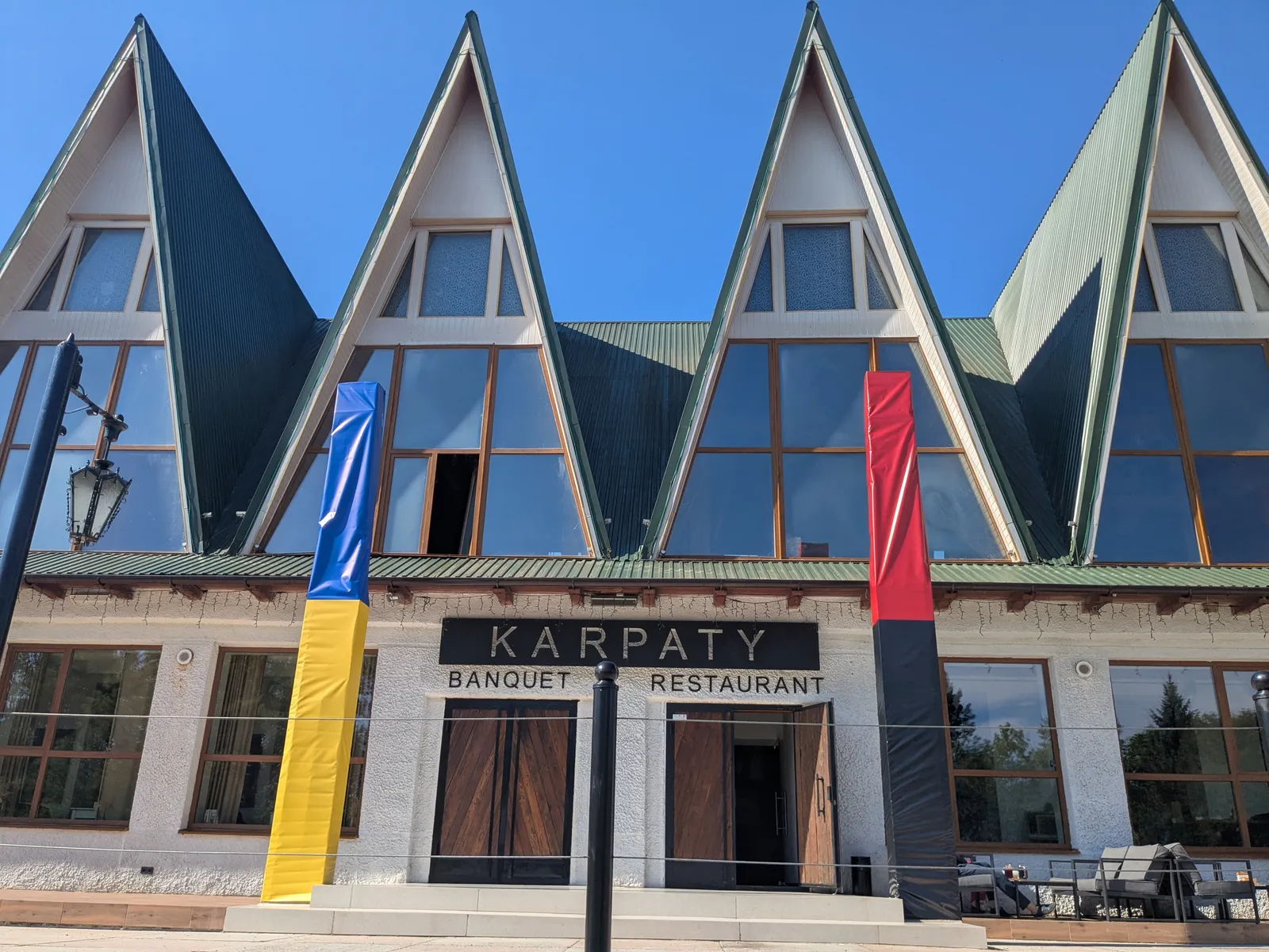 Ресторан KARPATY image 14