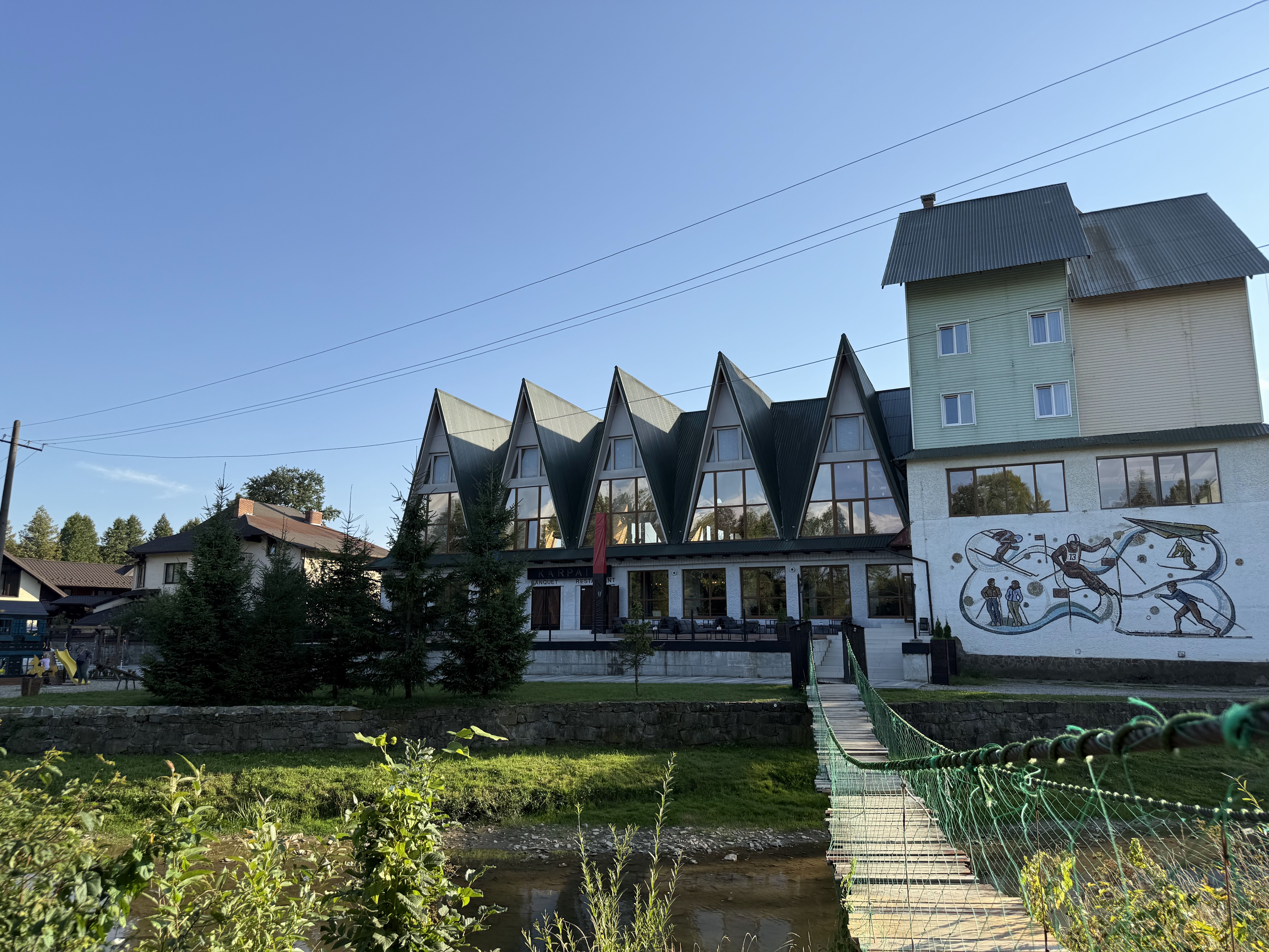 Ресторан KARPATY image 16