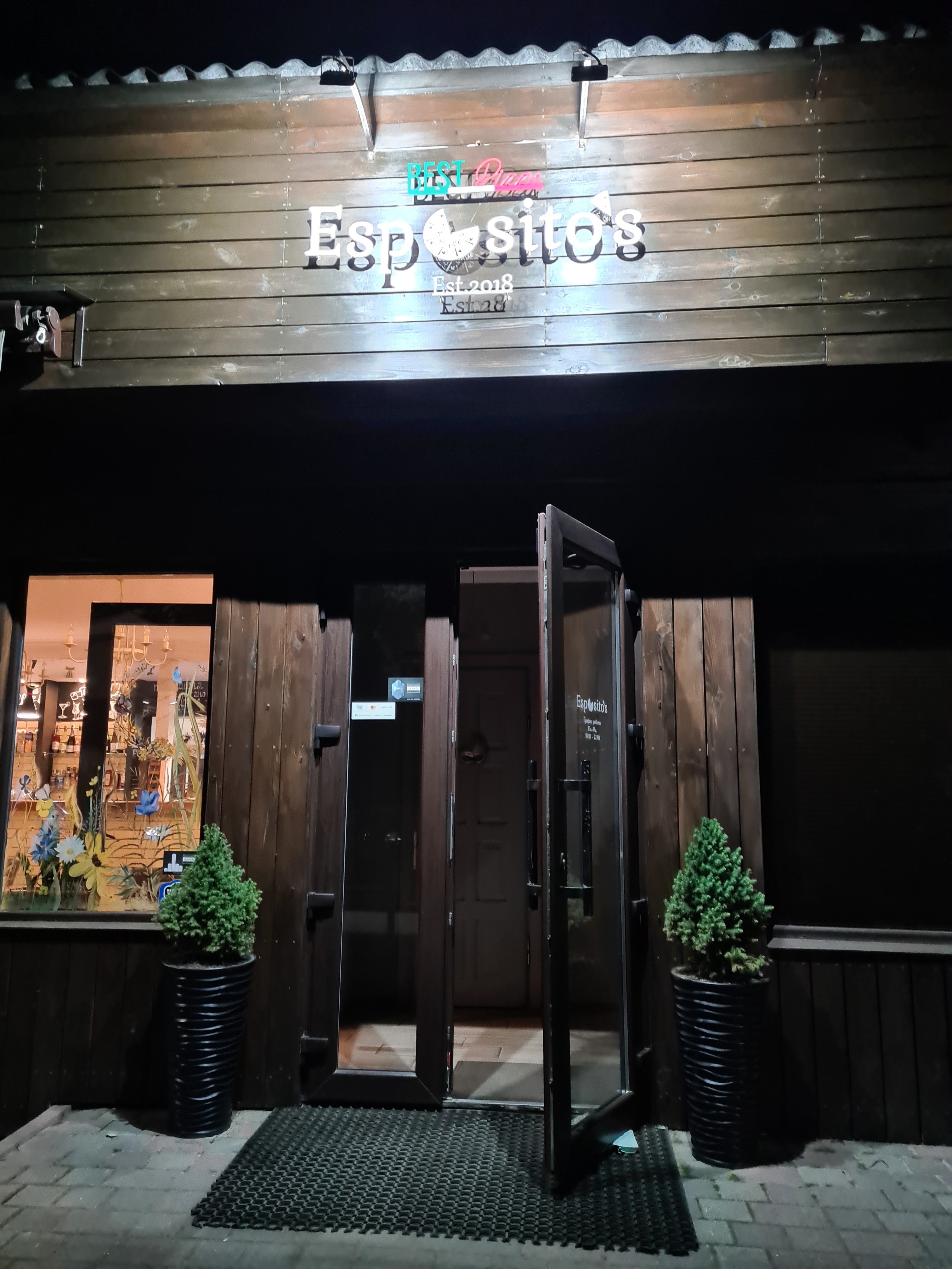 Піцерія Esposito's image 20