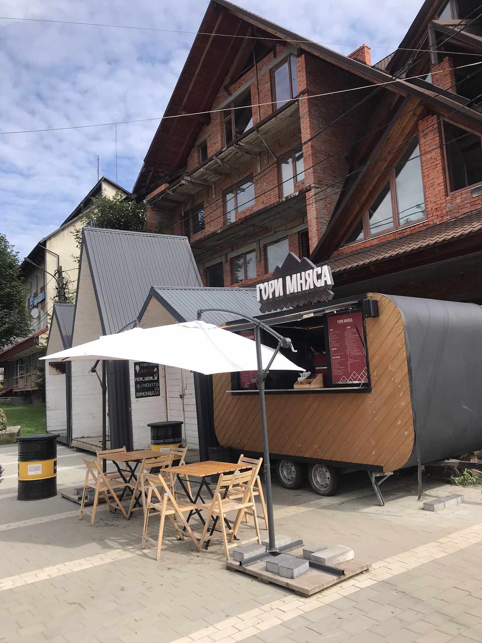 Hory Mnyasa image 19