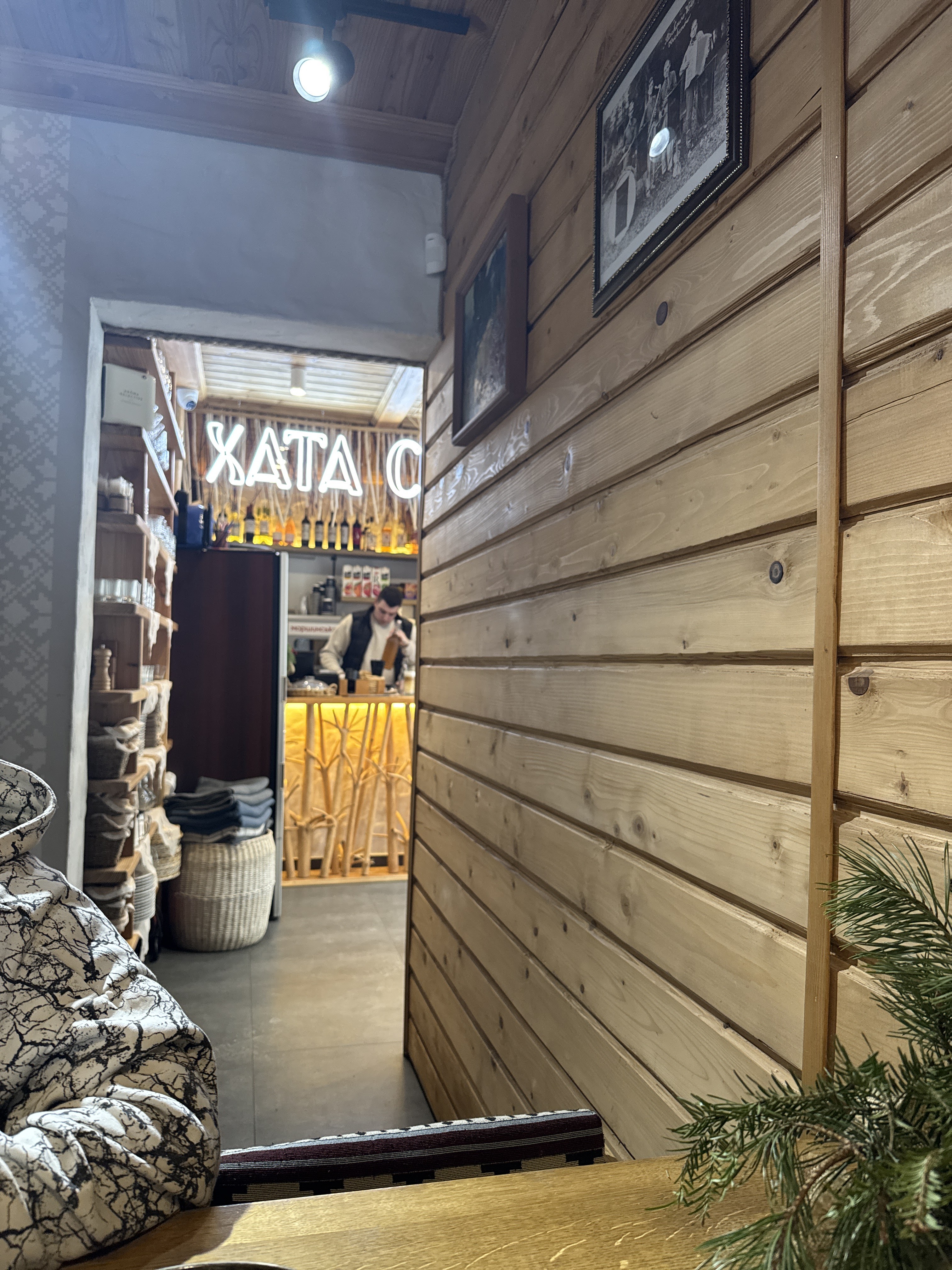 Restoratsiya Khata Svyata image 15