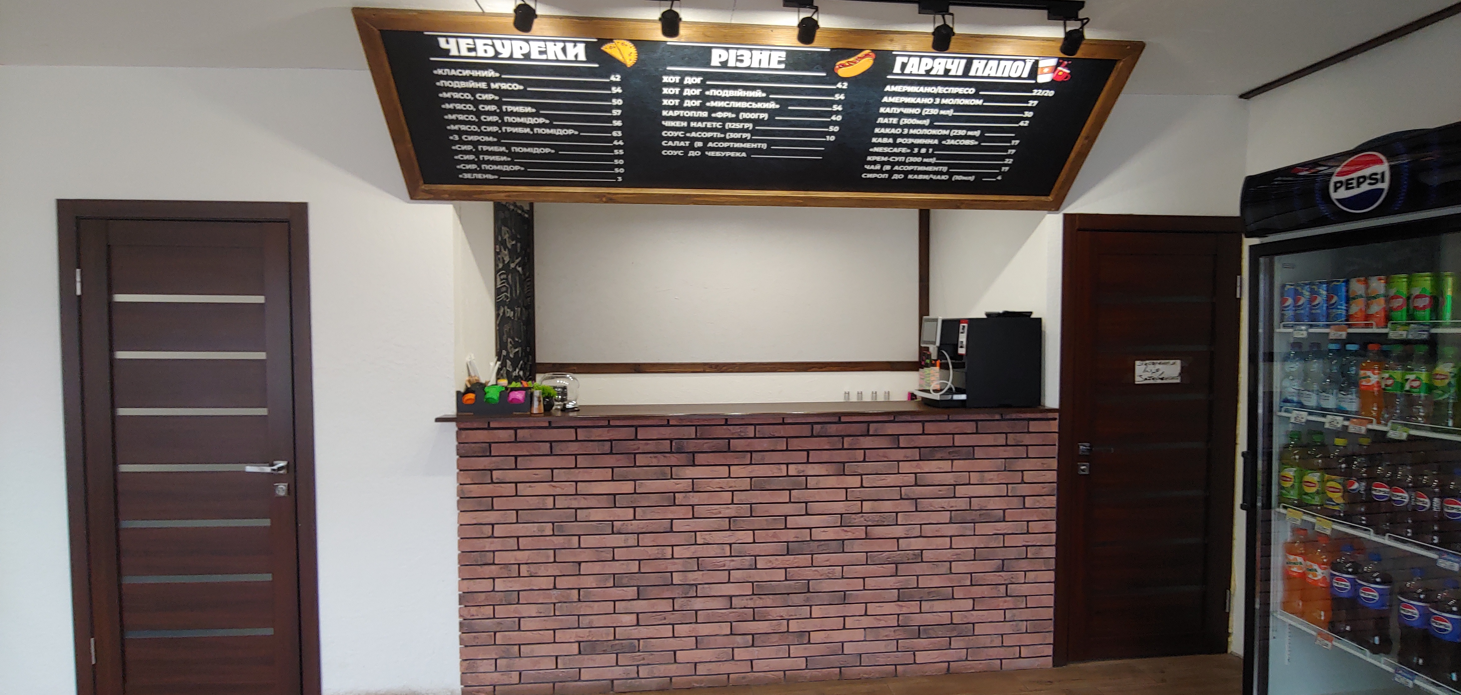 «Смачний Шлях» сімейна чебуречна м.Сколе image 13