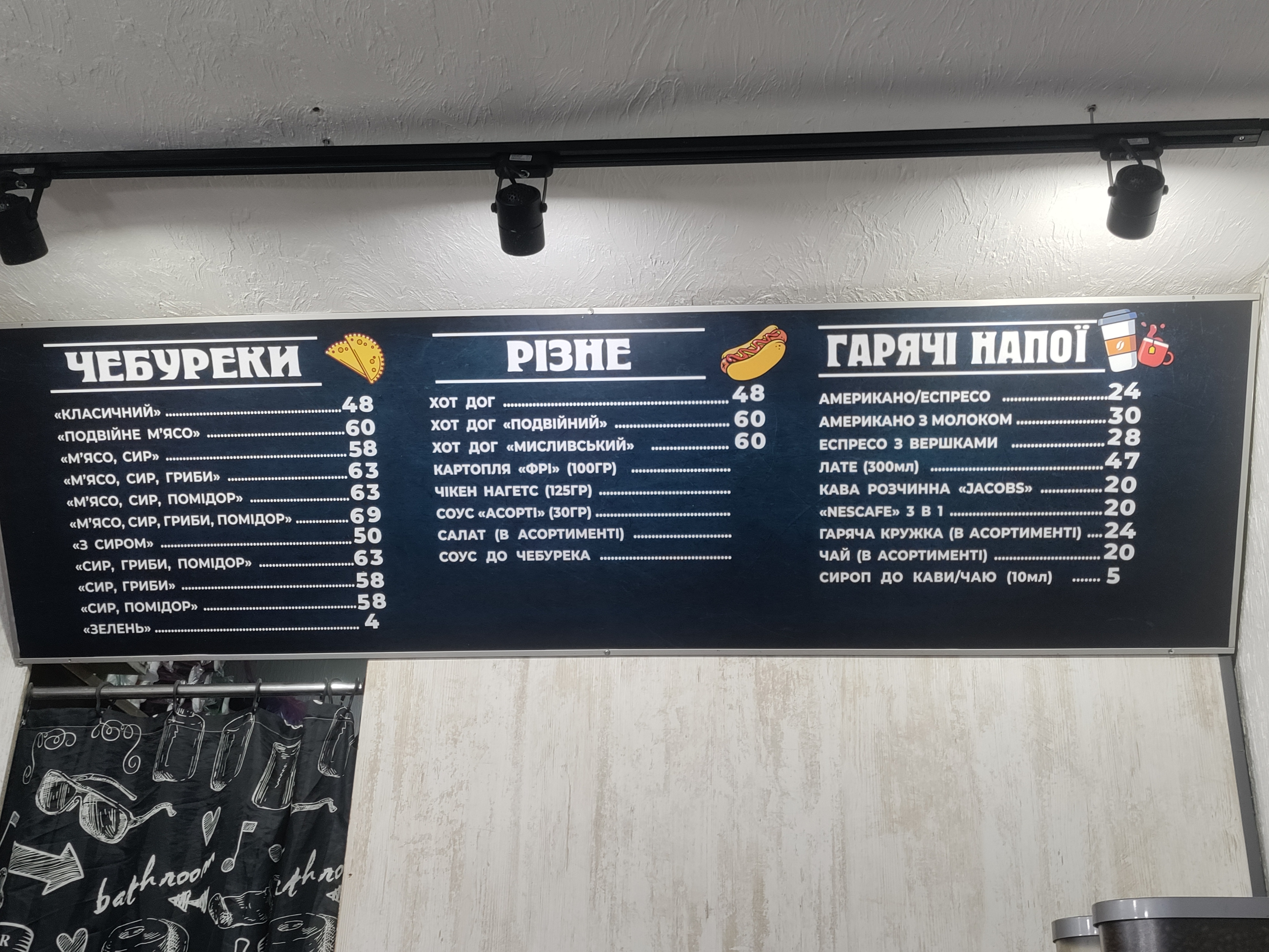 Fast food cafe image 6