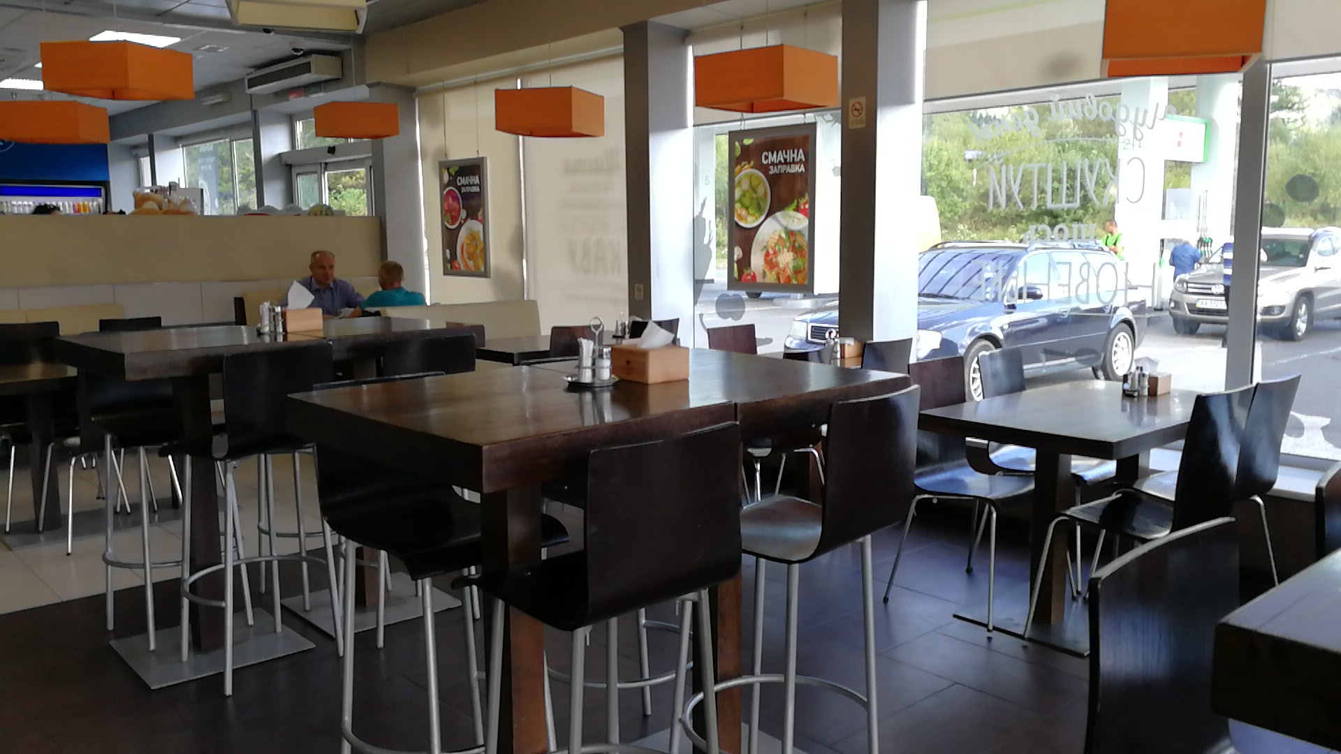 A la minute image 14