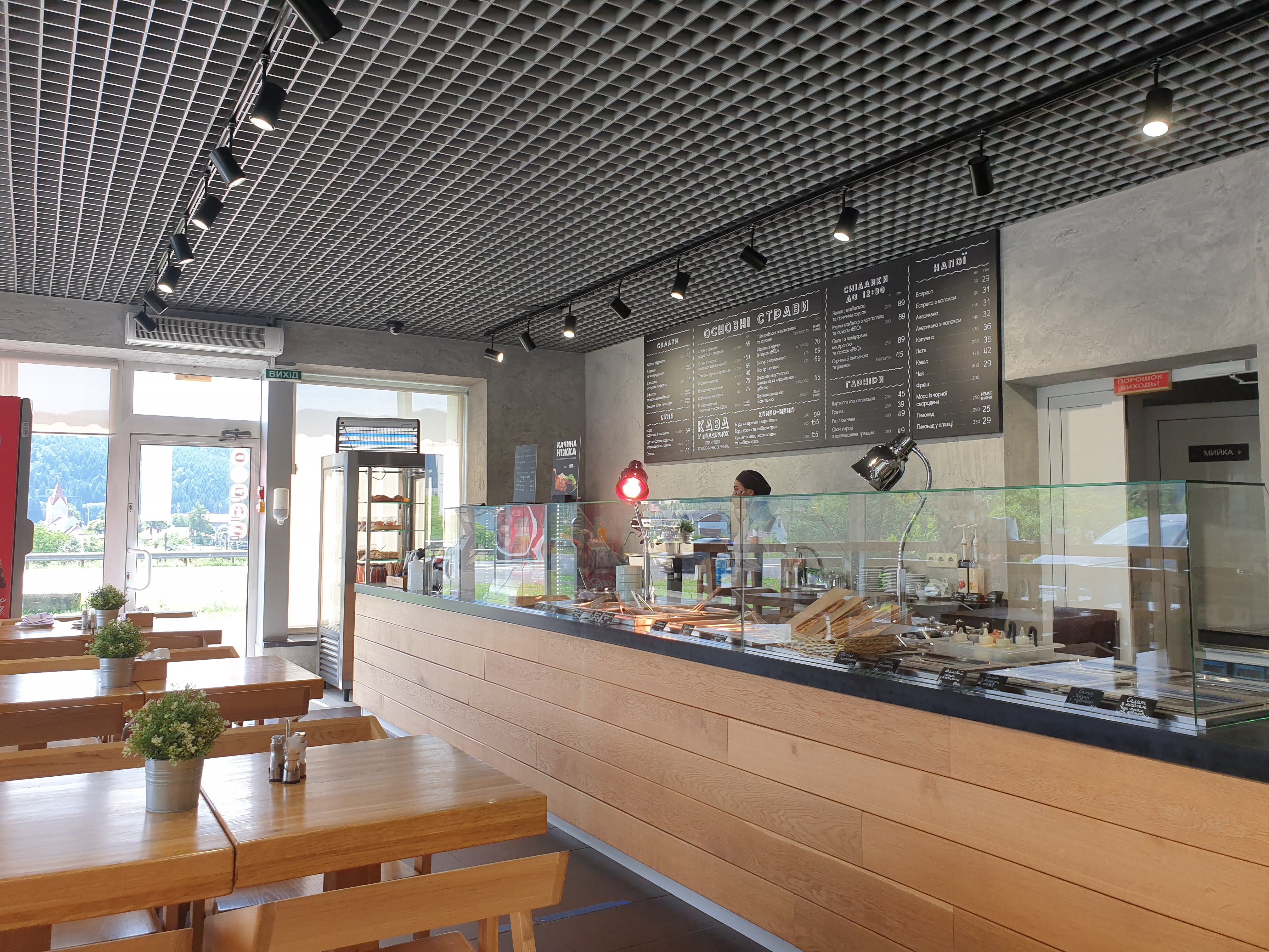 A la minute image 17