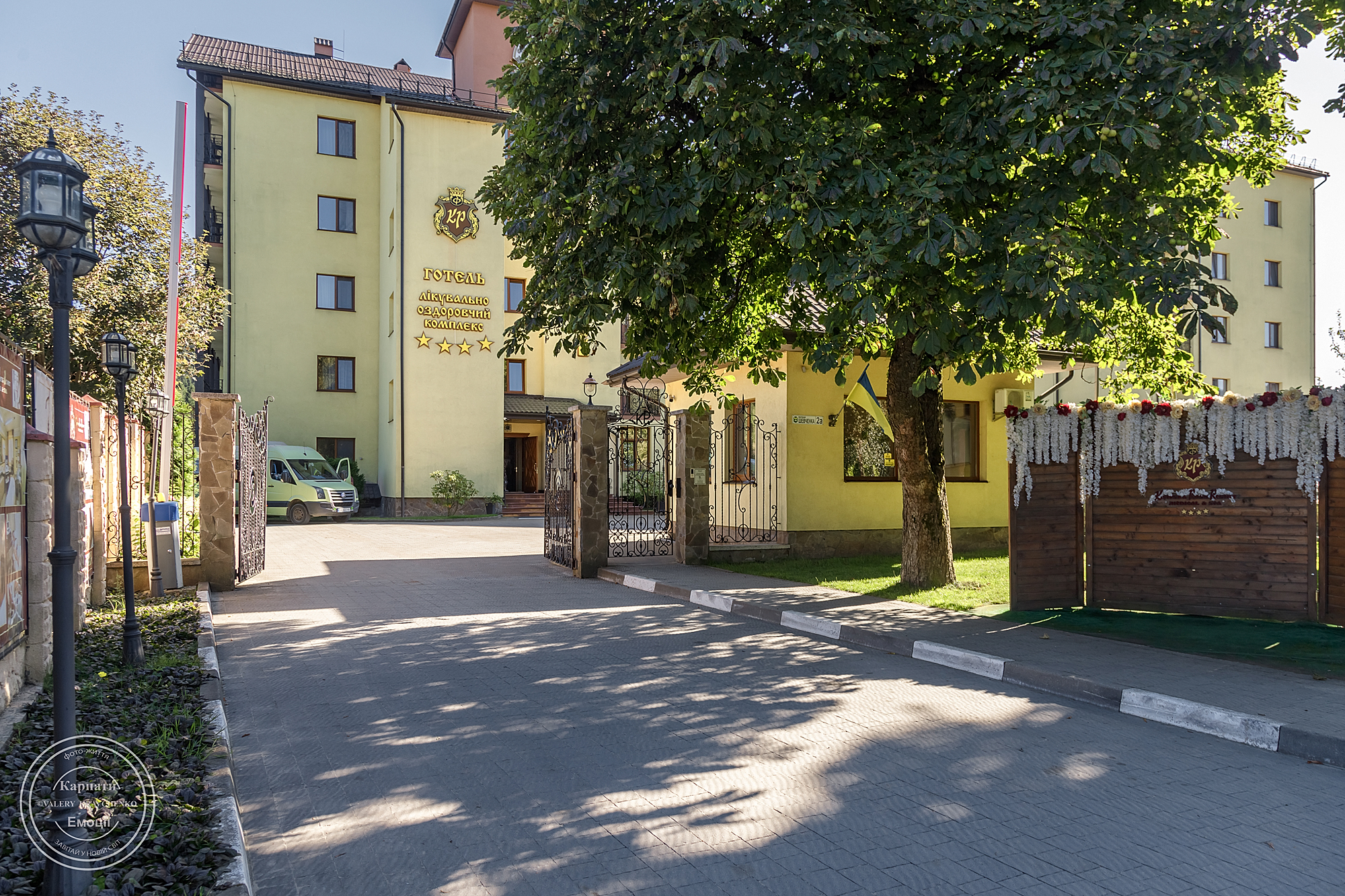 Київська Русь image 18