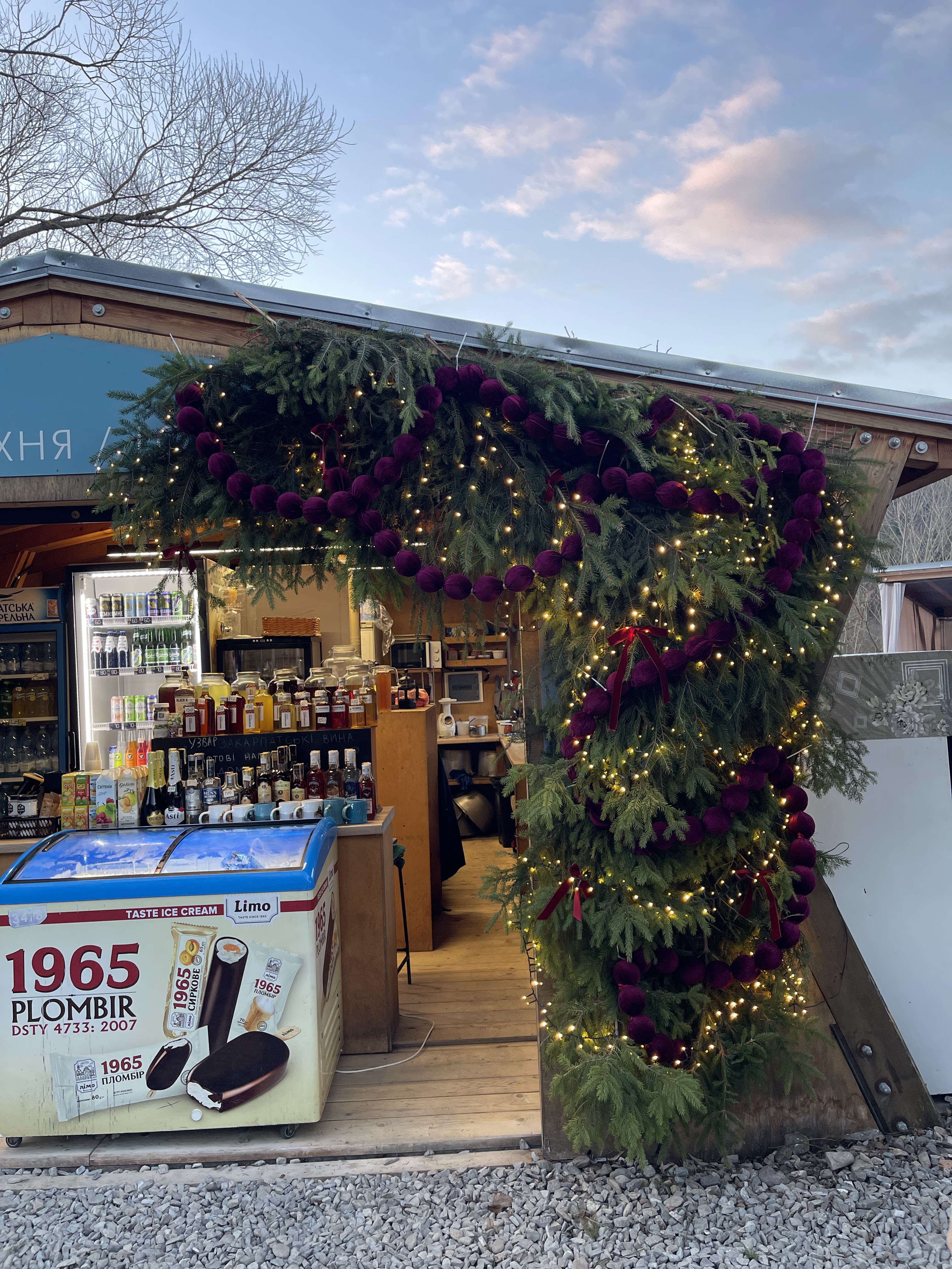 Sytyy Lytsar image 11