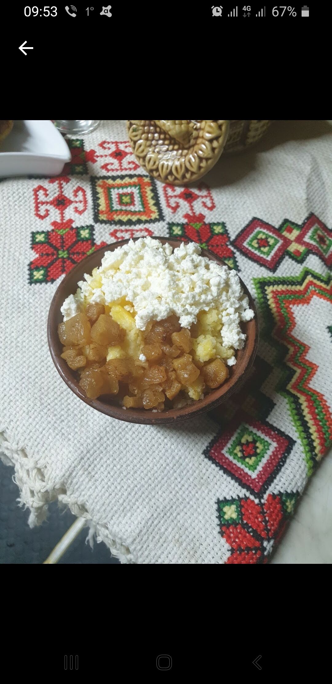 Tvk"Vatra" image 2