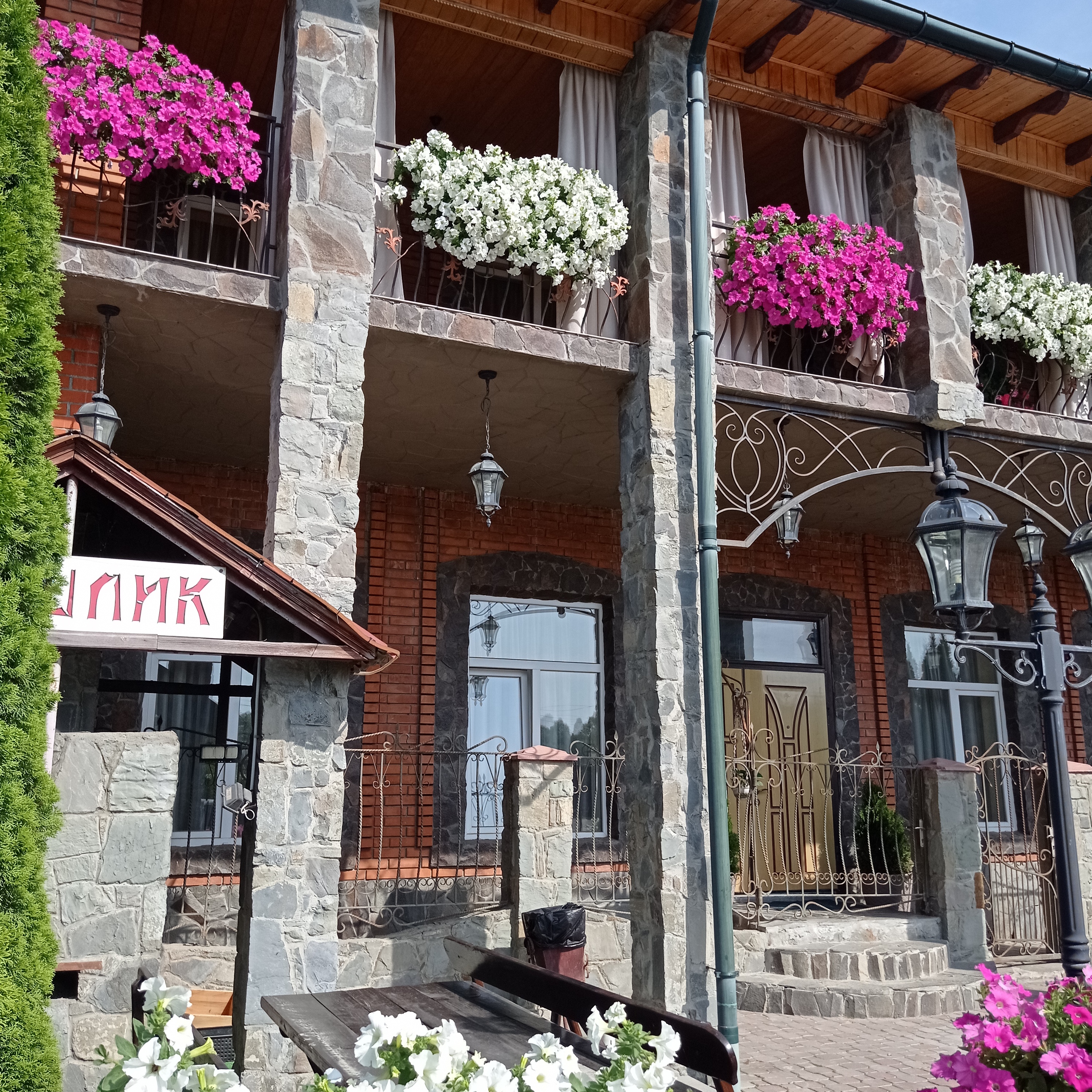 Sauna "Andrei" image 18