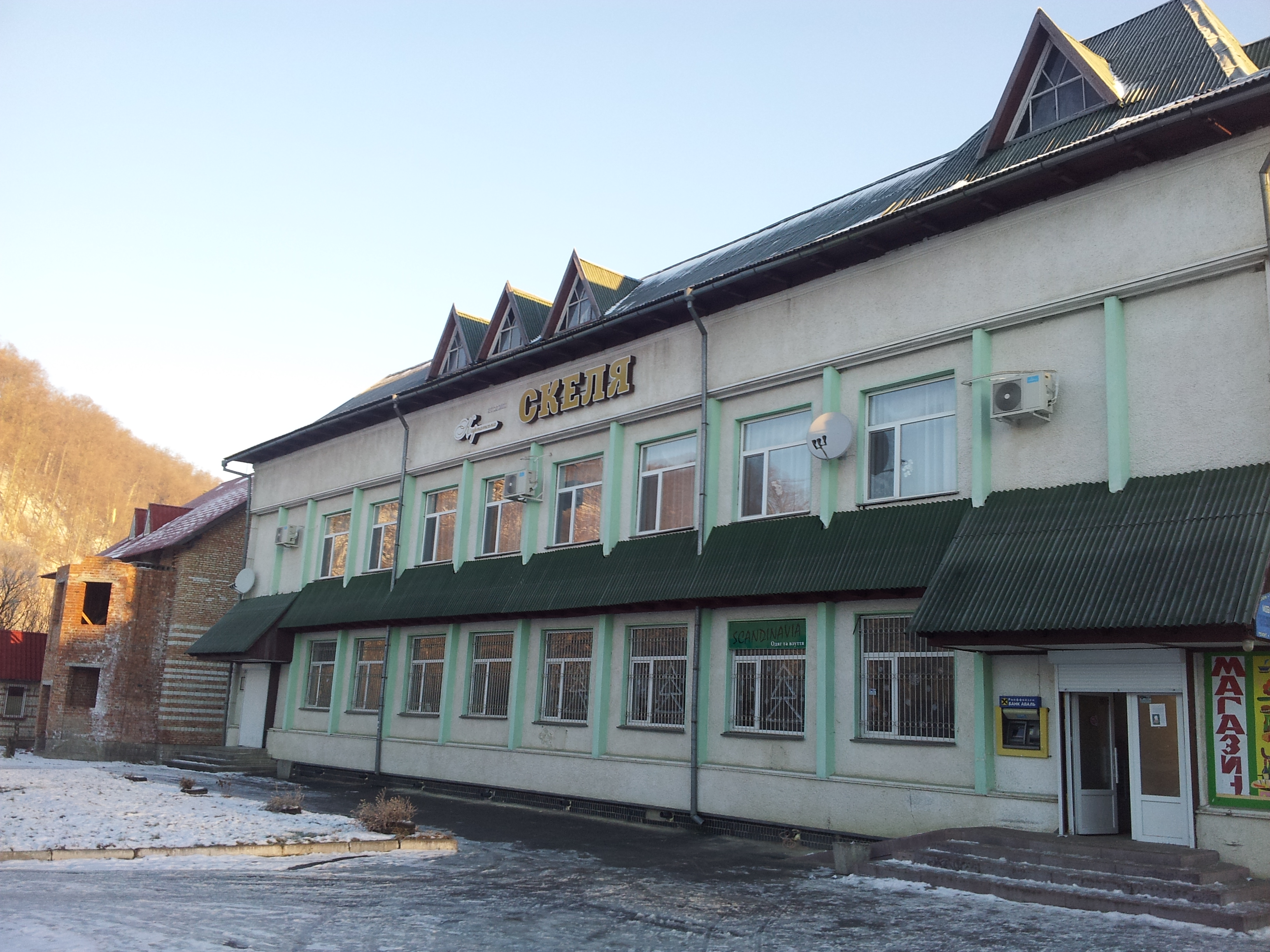 Ресторан "Карпатська Cкеля" image 15